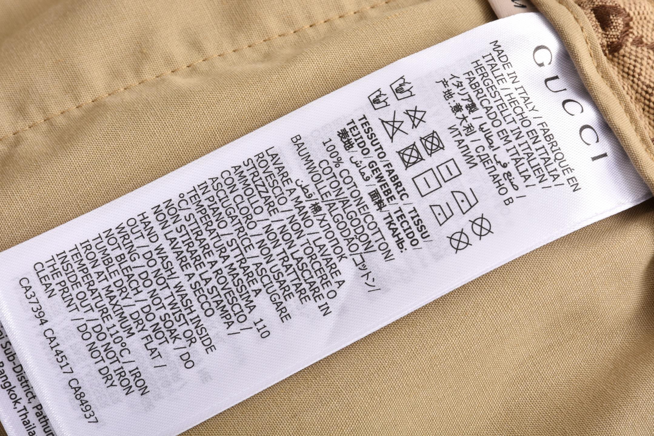 GUGGI 古驰 老花满印 松紧带 短裤 裤子 五分裤 棕色-B0