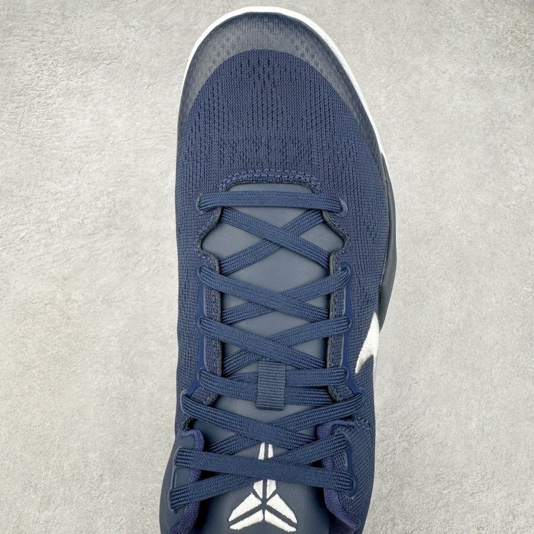 S2 Kobe 8 Protro System 科比8 低筒  全掌LUNARLON 鞋墊 籃球鞋 實戰鞋 球鞋 男鞋 波鞋 海军蓝 HF9550-400