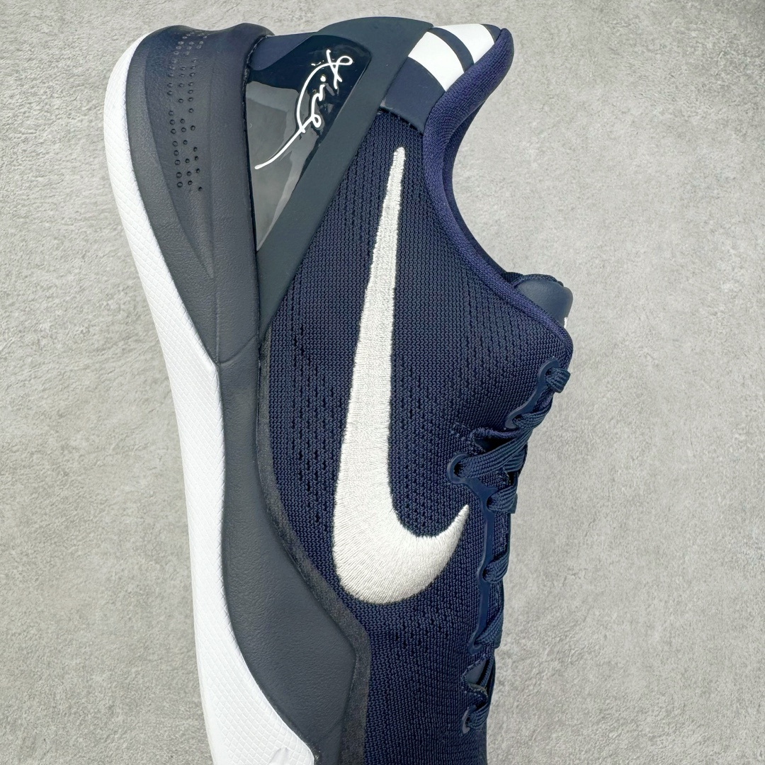 S2 Kobe 8 Protro System 科比8 低筒  全掌LUNARLON 鞋墊 籃球鞋 實戰鞋 球鞋 男鞋 波鞋 海军蓝 HF9550-400