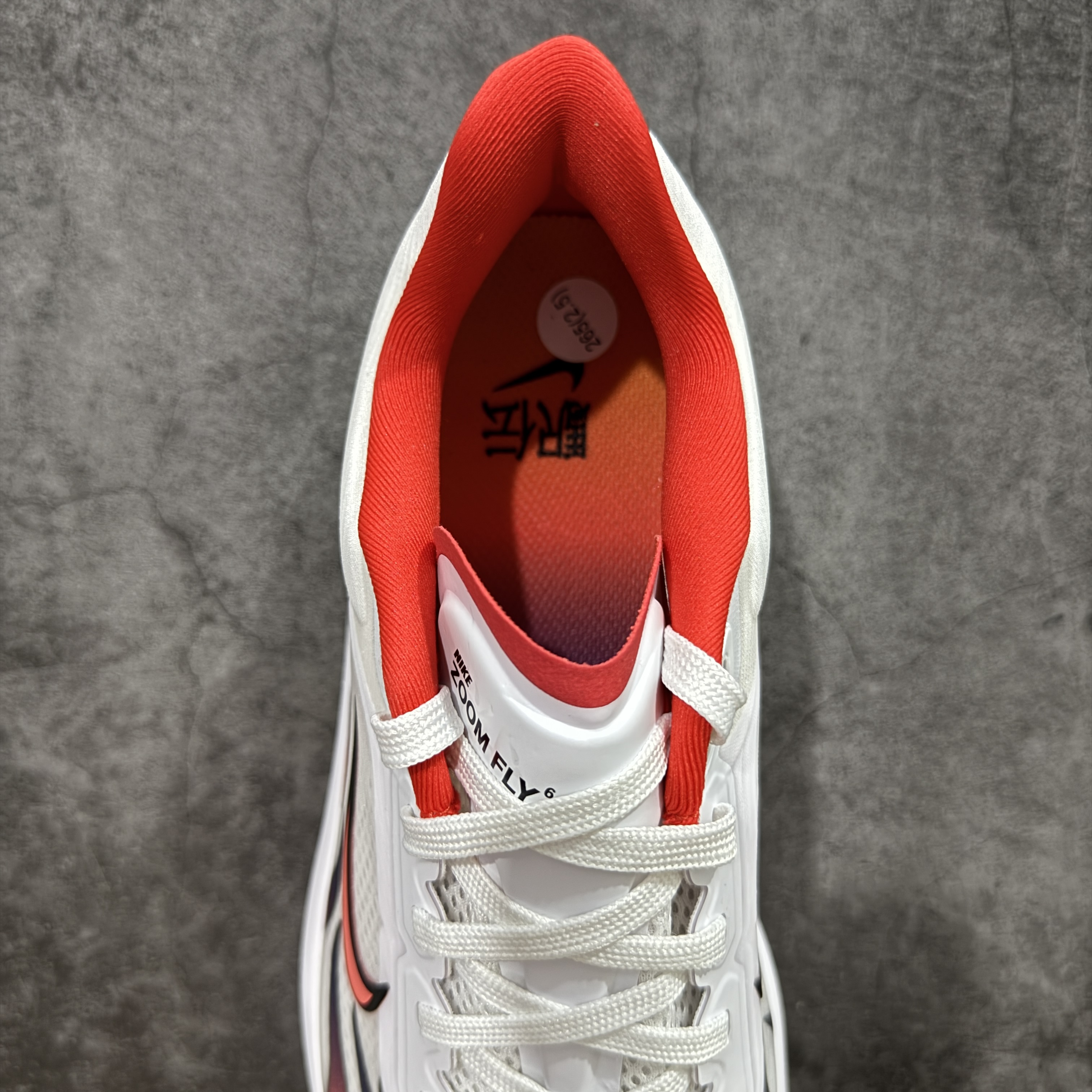 Zomm Fly6 竞速飞行6代 低筒 轻质缓震透气休闲运动 跑步鞋 波鞋 真碳板 白红 HQ3498-100