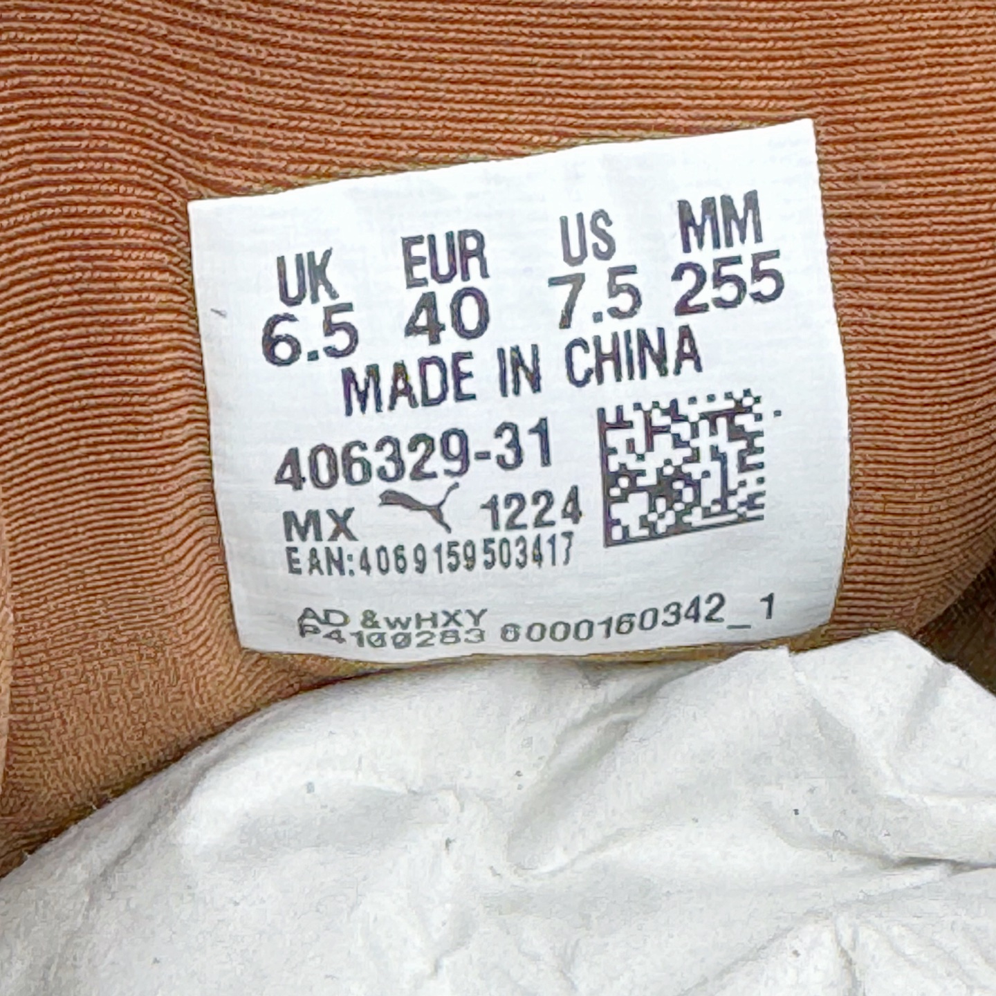 PUMA  Speedcat  圆头系带 二层绒面皮防滑耐磨 低筒 舒适时尚 赛车 跑步鞋 休闲鞋 波鞋 深棕色 406329-31