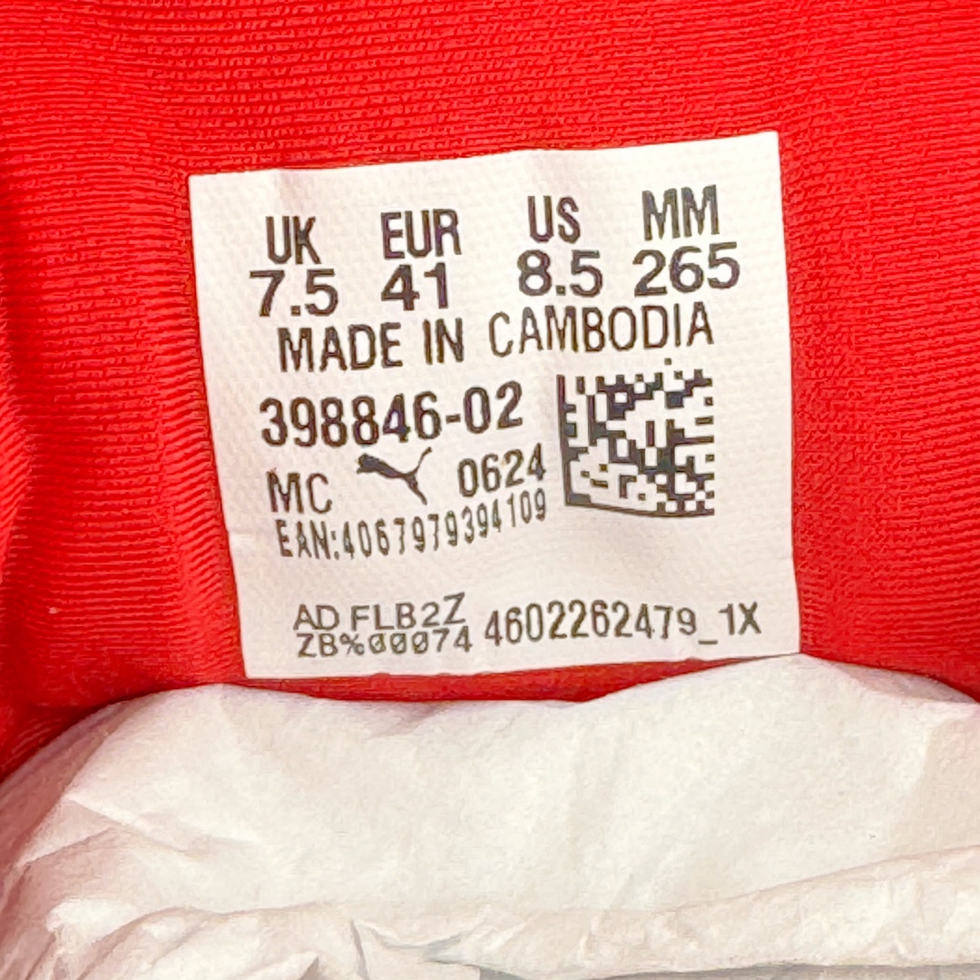 PUMA  Speedcat  圆头系带 二层绒面皮防滑耐磨 低筒 舒适时尚 赛车 跑步鞋 休闲鞋 波鞋 红色 398846-02