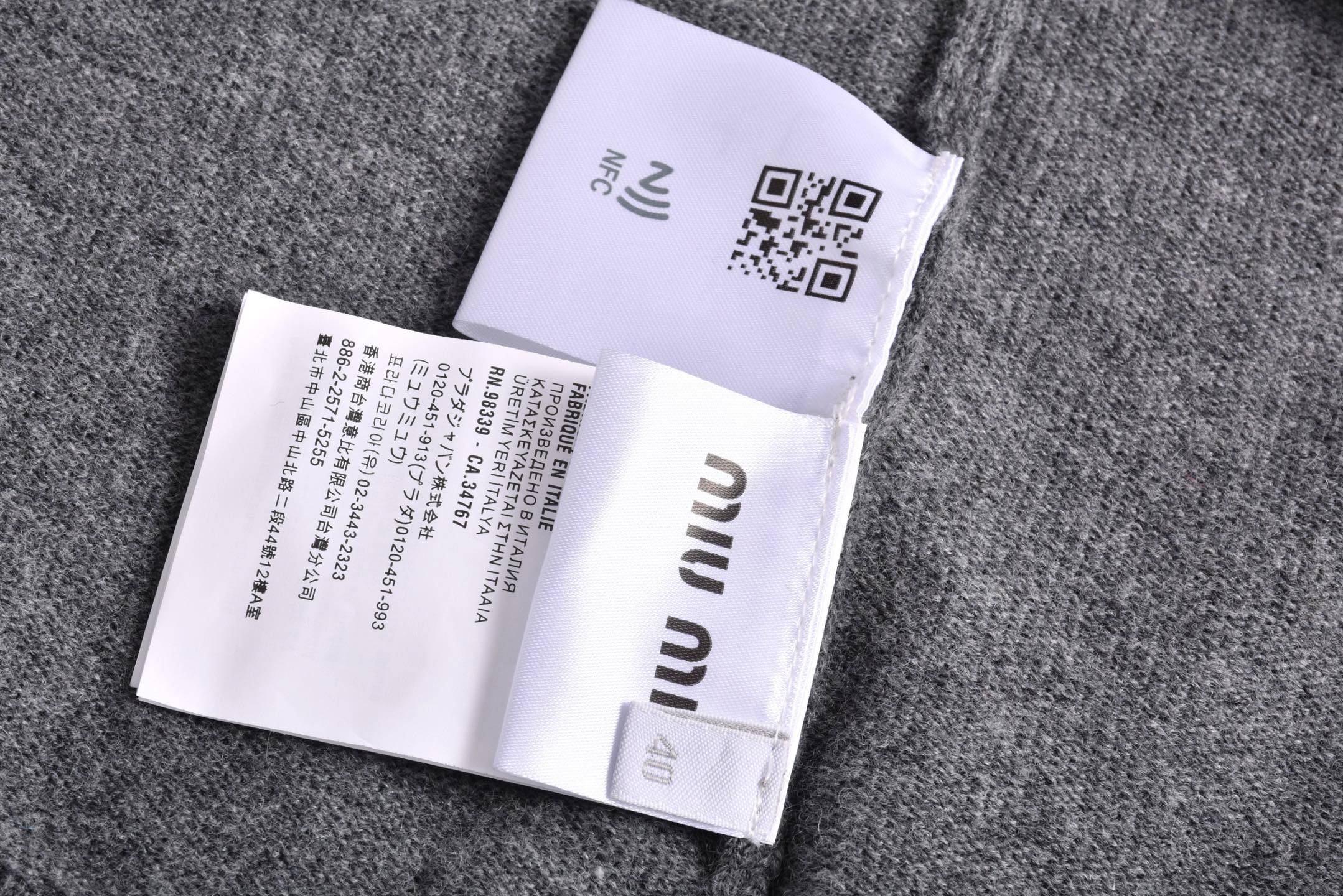 MIU MIU 小logo 提花毛织  圆领短袖 T恤 夏季  灰色A5