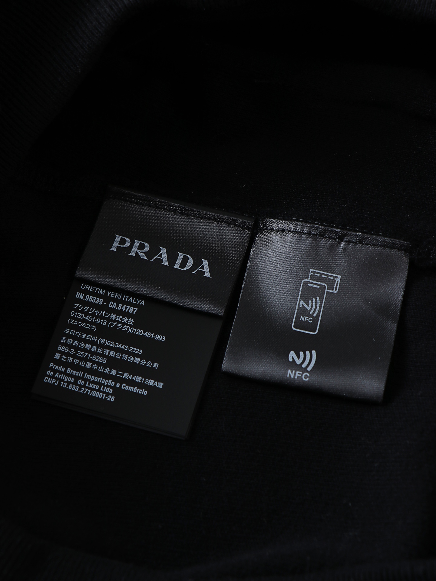 PRADA 普拉达 经典刺绣毛织 logo印花休闲裤 运动裤 裤子 短裤 黑色A5 