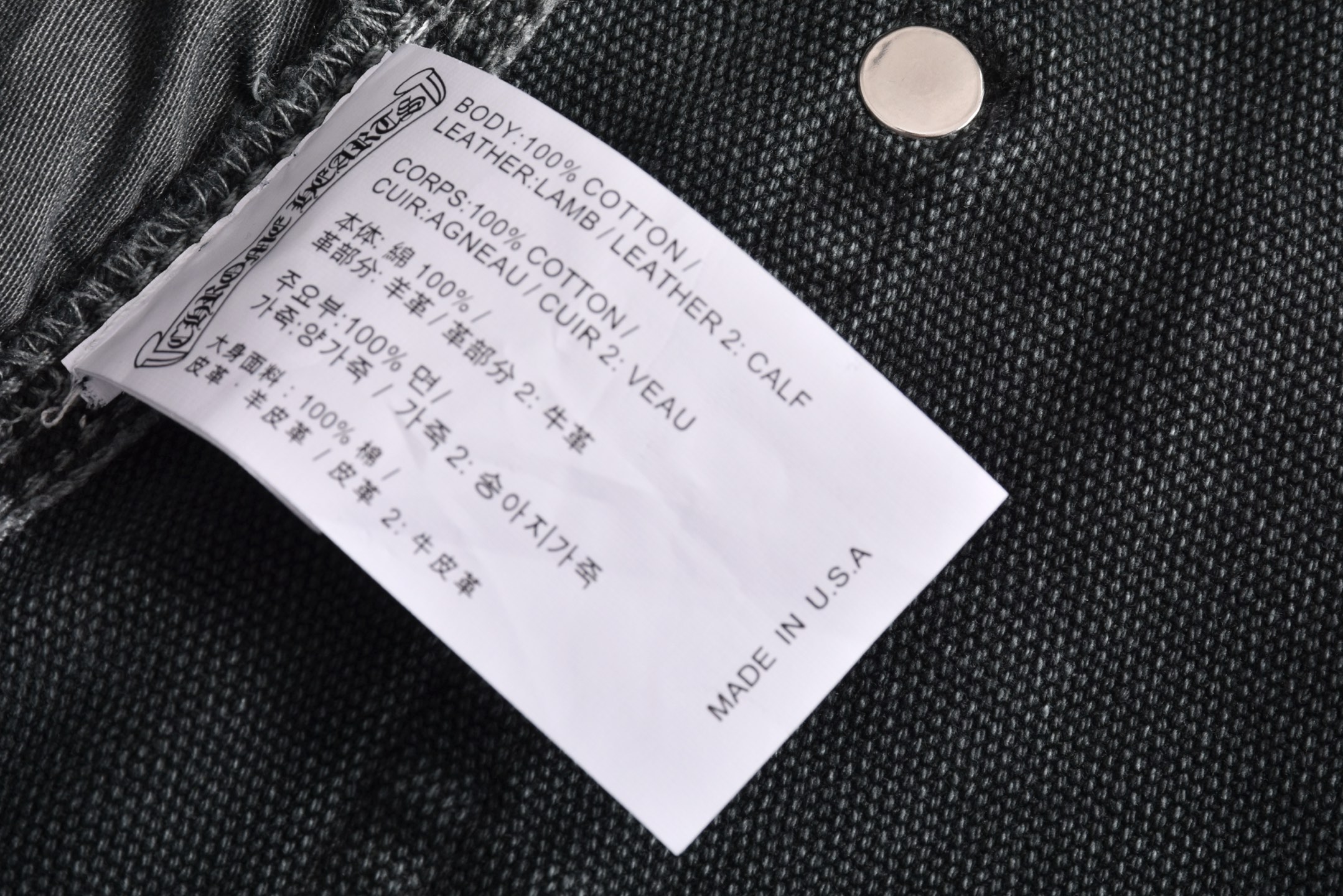 Chrome Hearts 克罗心 卡哈底板伐木 牛仔裤  长裤 休闲裤 灰黑色B5