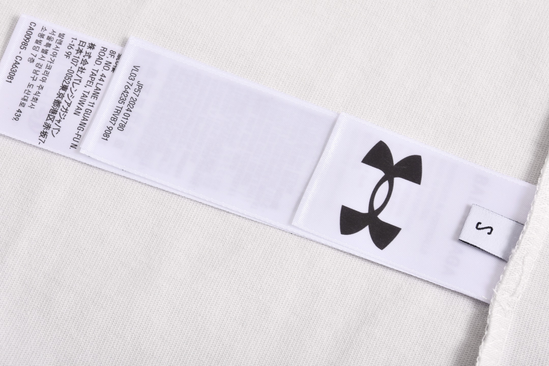 Balenciaga 巴黎世家 安德玛联名  短袖 T恤 圆领 短款 夏季 白色A5