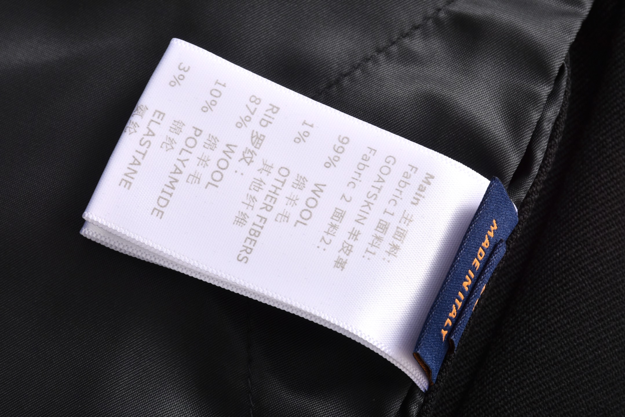 LOUIS VUITTON 路易威登 LV  四叶草彩钻 棒球服  夹克 外套 秋冬 凤搂  黑色C0