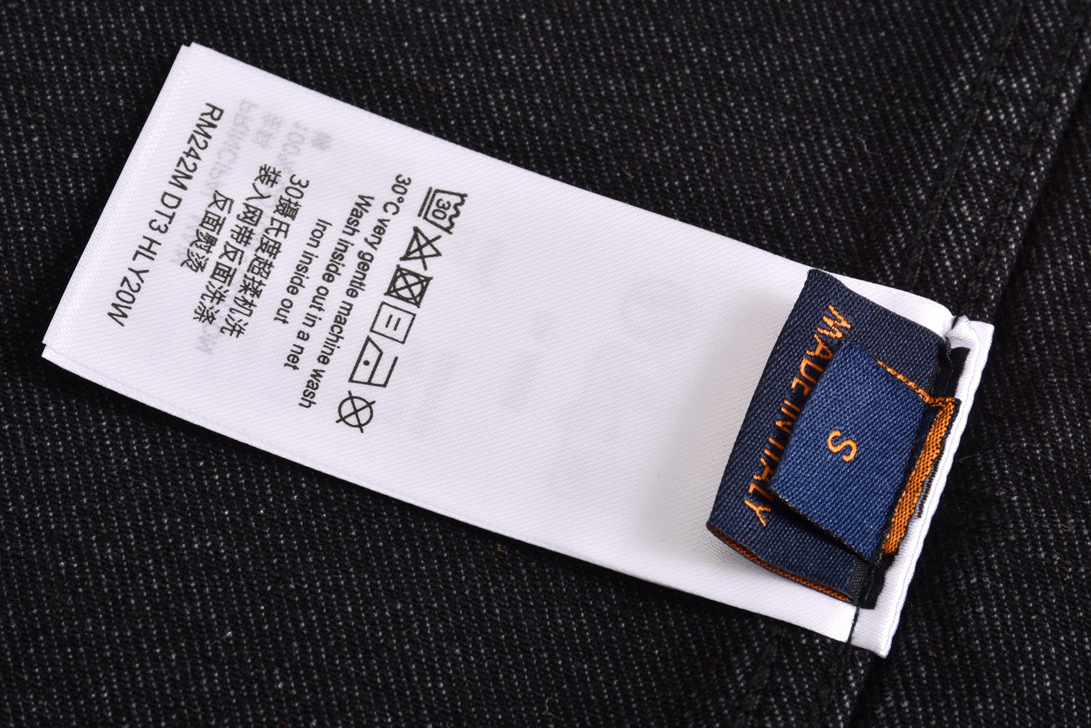 LOUIS VUITTON 路易威登 LV 浮雕压花  短袖 牛仔衬衫 黑色-B0 