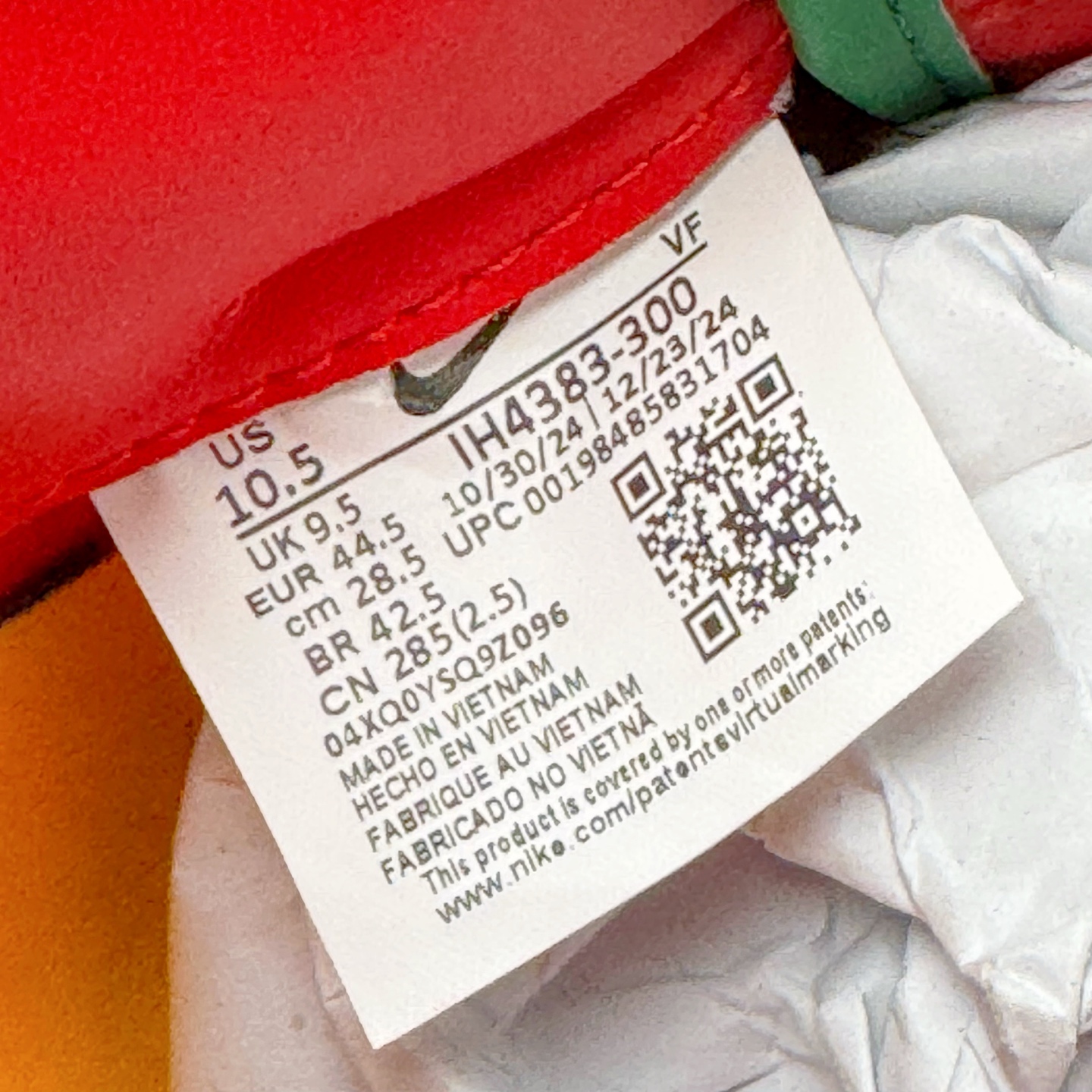 Lil Yachty  Air Force 1 Low AF1 空军 低筒 板鞋 休闲鞋 运动鞋 男鞋 波鞋 绿金红 IH4383-300