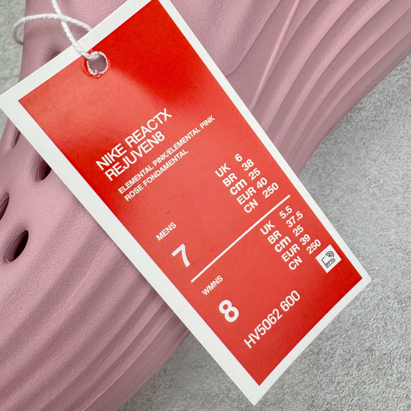 正确复合底 Nike Reactx Rejuven8 洞洞鞋 简约舒适  室外拖鞋 男女同款  粉色  HV5060-600