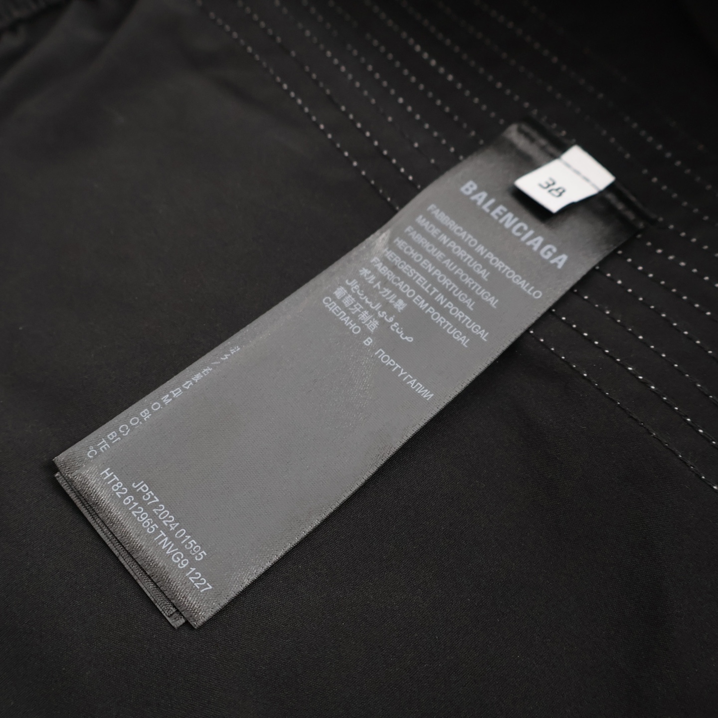 Balenciaga 巴黎世家 圆环刺绣  卫裤 松紧腰运动裤 长裤 裤子 休闲裤 黑色-B0 