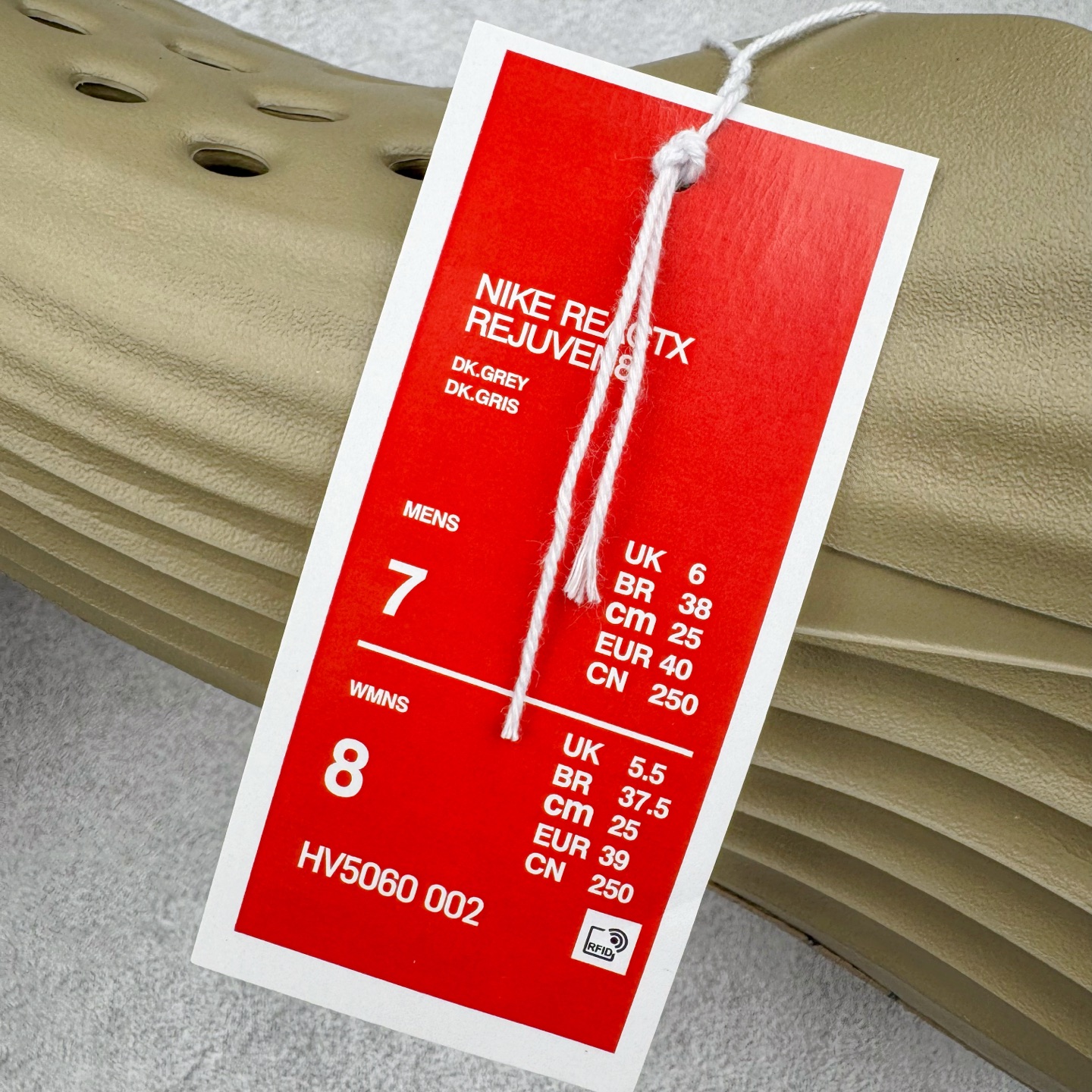 正确复合底 Nike Reactx Rejuven8 洞洞鞋 简约舒适  室外拖鞋 男女同款 卡其  HV5060-200