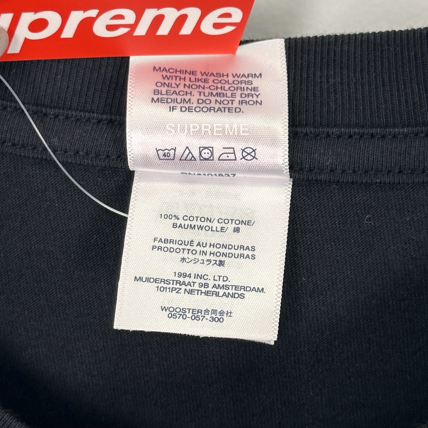 Supreme WEEK1 Announcing Tee 圆领休闲 印花短袖 T恤 心型 黑色 白色A0 SUP-SS25-021