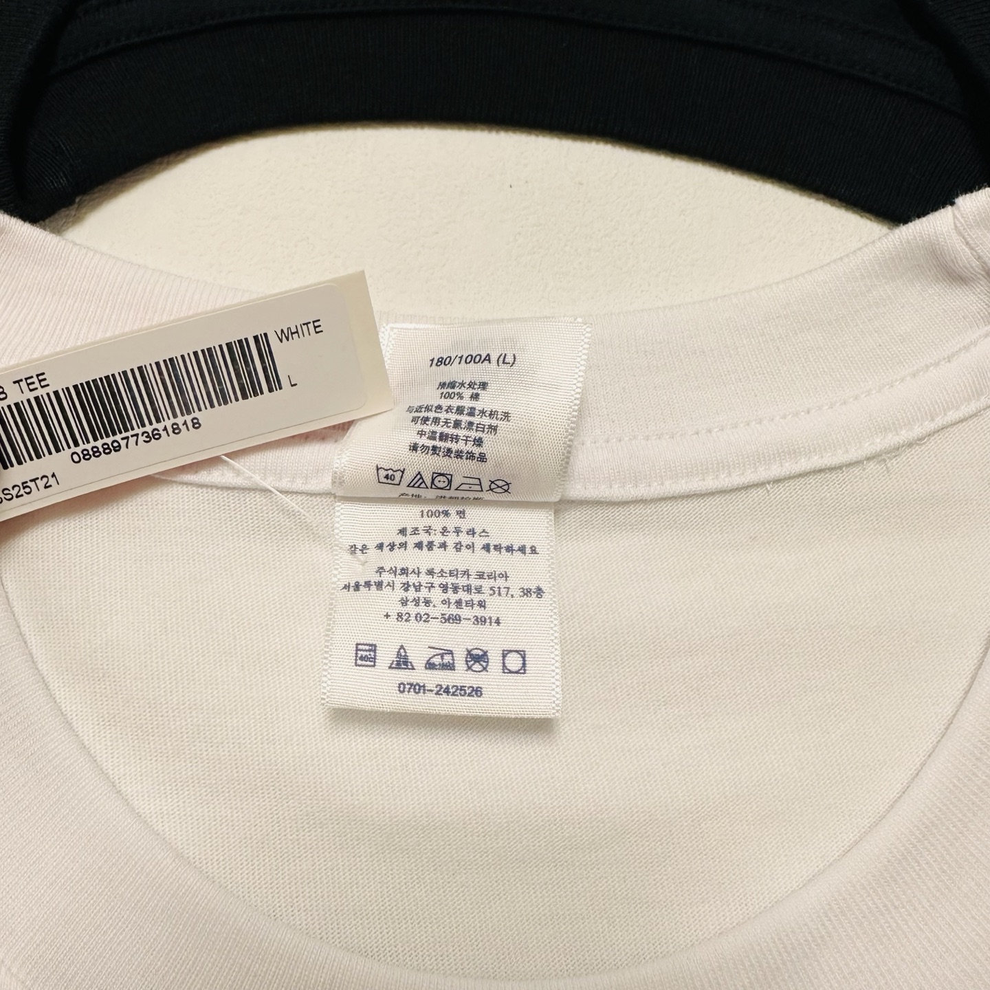 Supreme WEEK7 MAX B Tee 圆领休闲 印花短袖 T恤  嘻哈歌手黑色 白色   A0 SUP-SS25-239