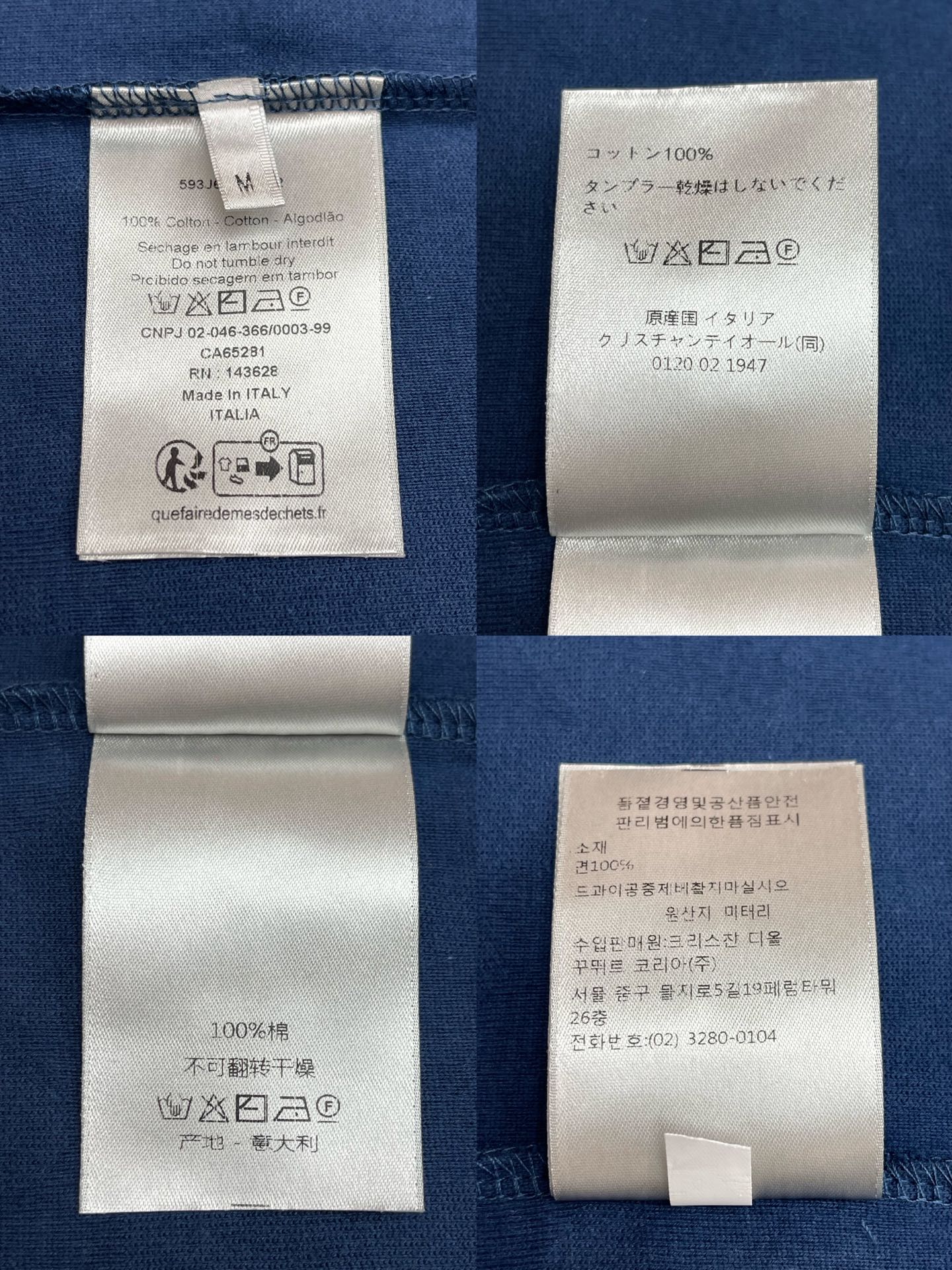 DIOR 迪奥 满印提花 针织 T恤 棉质 夏季 短袖  蓝色A5-Rare 593J696U3012-C530