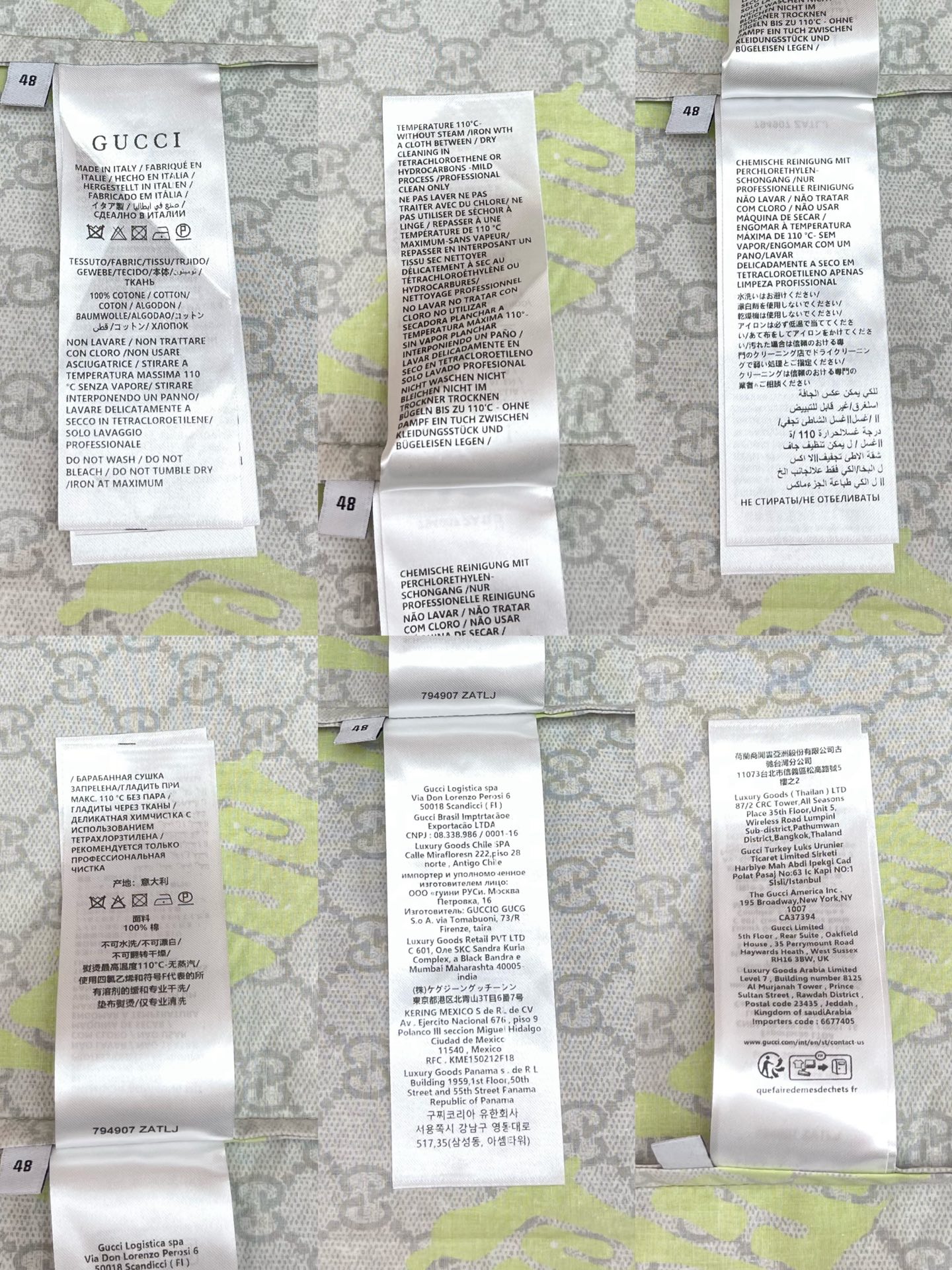 GUCCI 古驰 保龄球衫 T恤  夏季 短袖 男女同款 多色A5 794907-ZATLJ-2017