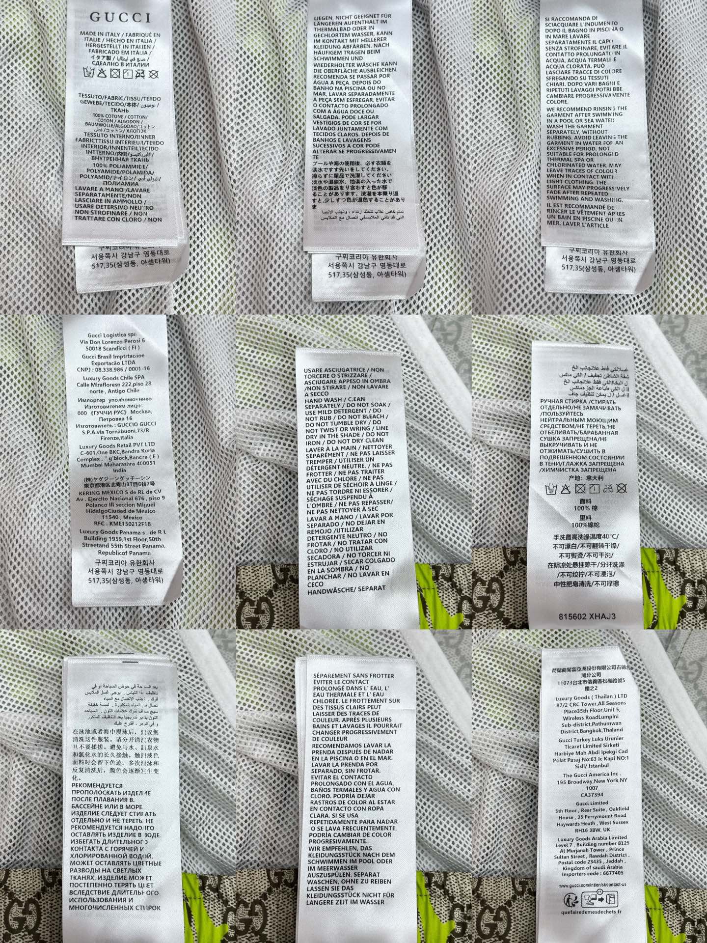 GUGGI 古驰 保龄球裤 老花 休闲 短裤 裤子 五分裤 多色A5 833304-XHAKU-2270