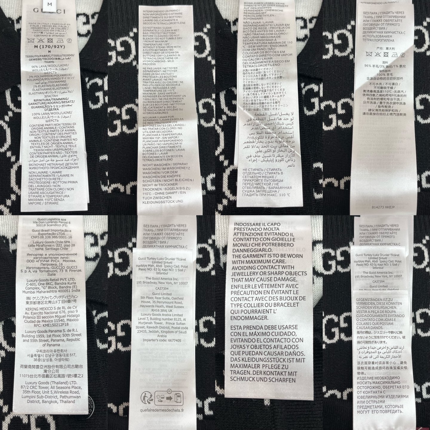 GUCCI 古驰 双面GG 羊毛提花 POLO衫 T恤  夏季 短袖 女款 黑白A5 814273-XKEJP-1070