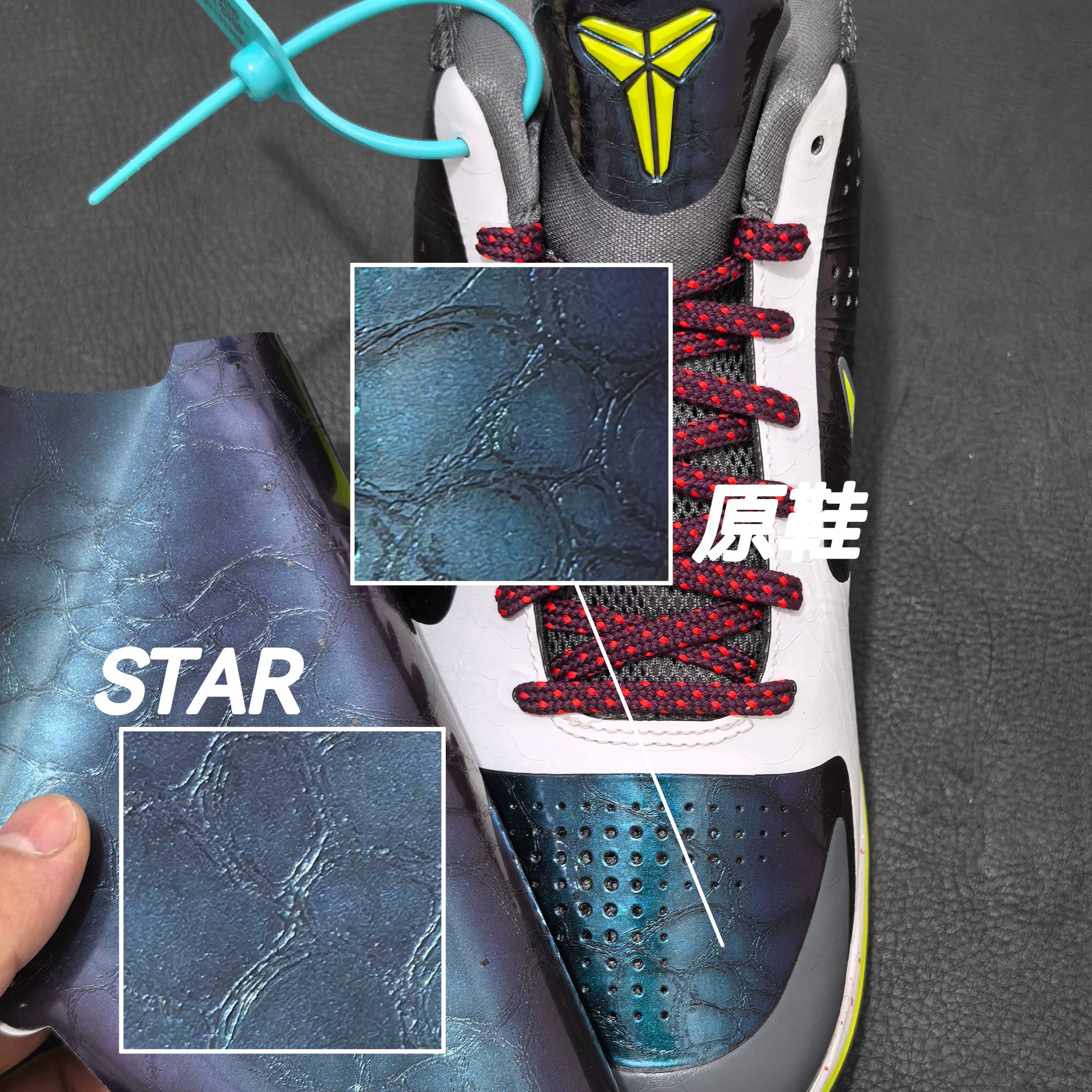 STAR -S级别 Kobe 5 Chaos 篮球鞋 球鞋 波鞋 实战鞋 运动耐磨防滑 男鞋 波鞋 小丑 CD4991-100
