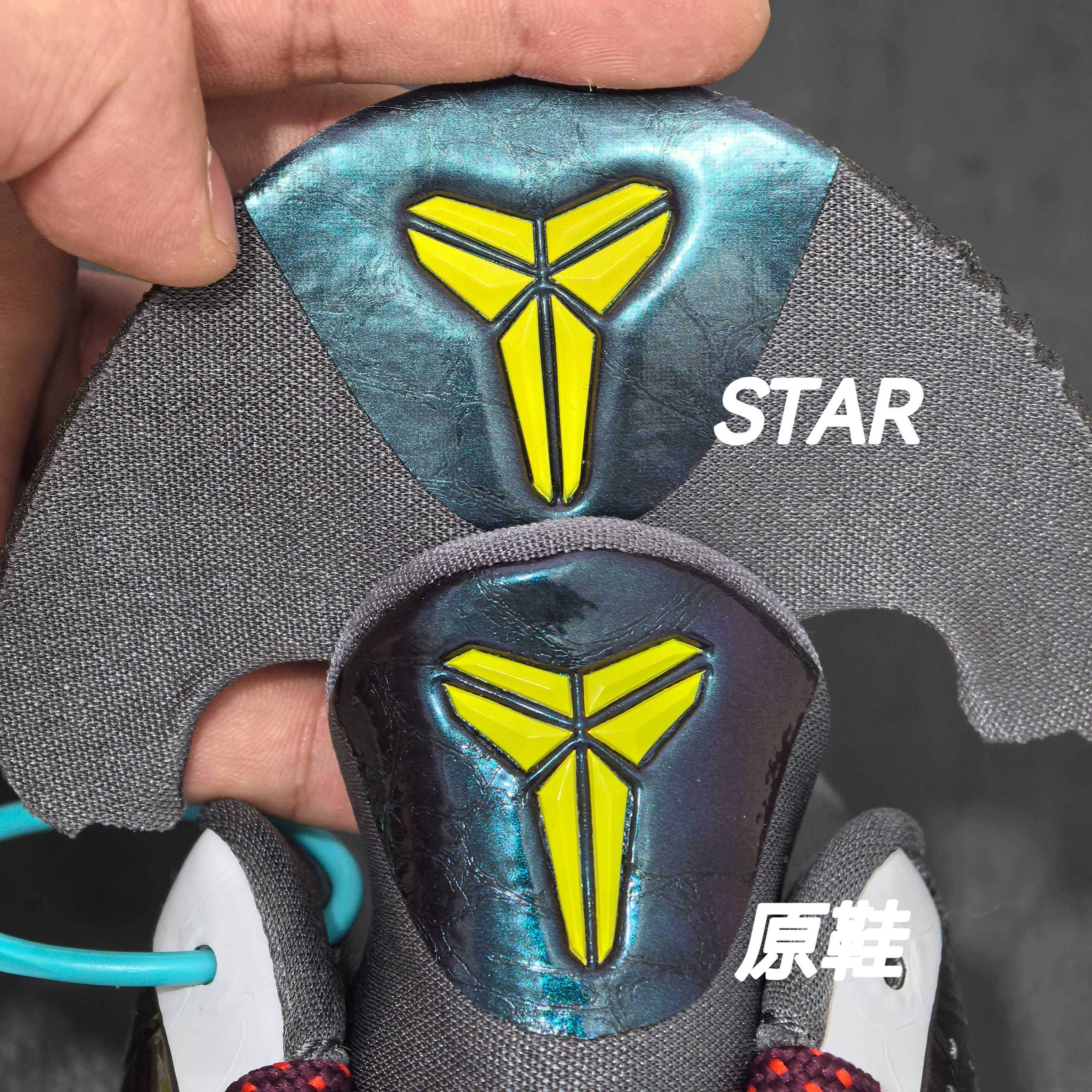 STAR -S级别 Kobe 5 Chaos 篮球鞋 球鞋 波鞋 实战鞋 运动耐磨防滑 男鞋 波鞋 小丑 CD4991-100