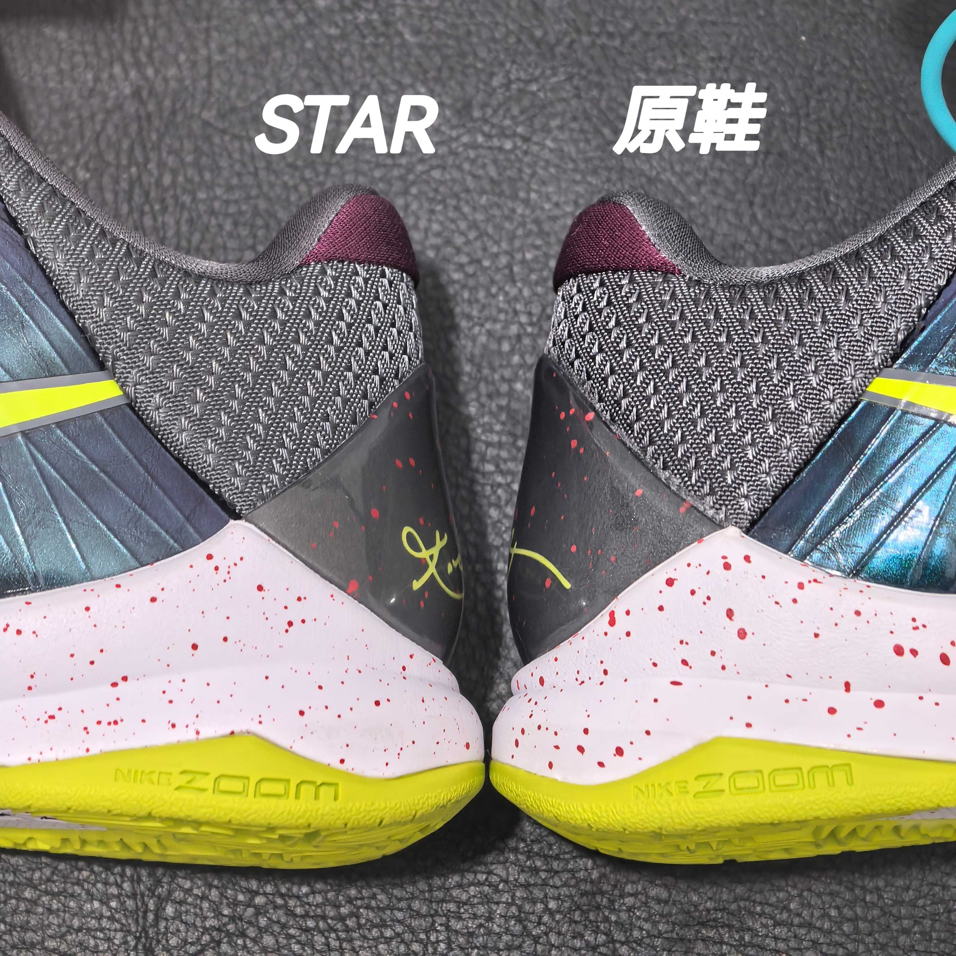 STAR -S级别 Kobe 5 Chaos 篮球鞋 球鞋 波鞋 实战鞋 运动耐磨防滑 男鞋 波鞋 小丑 CD4991-100