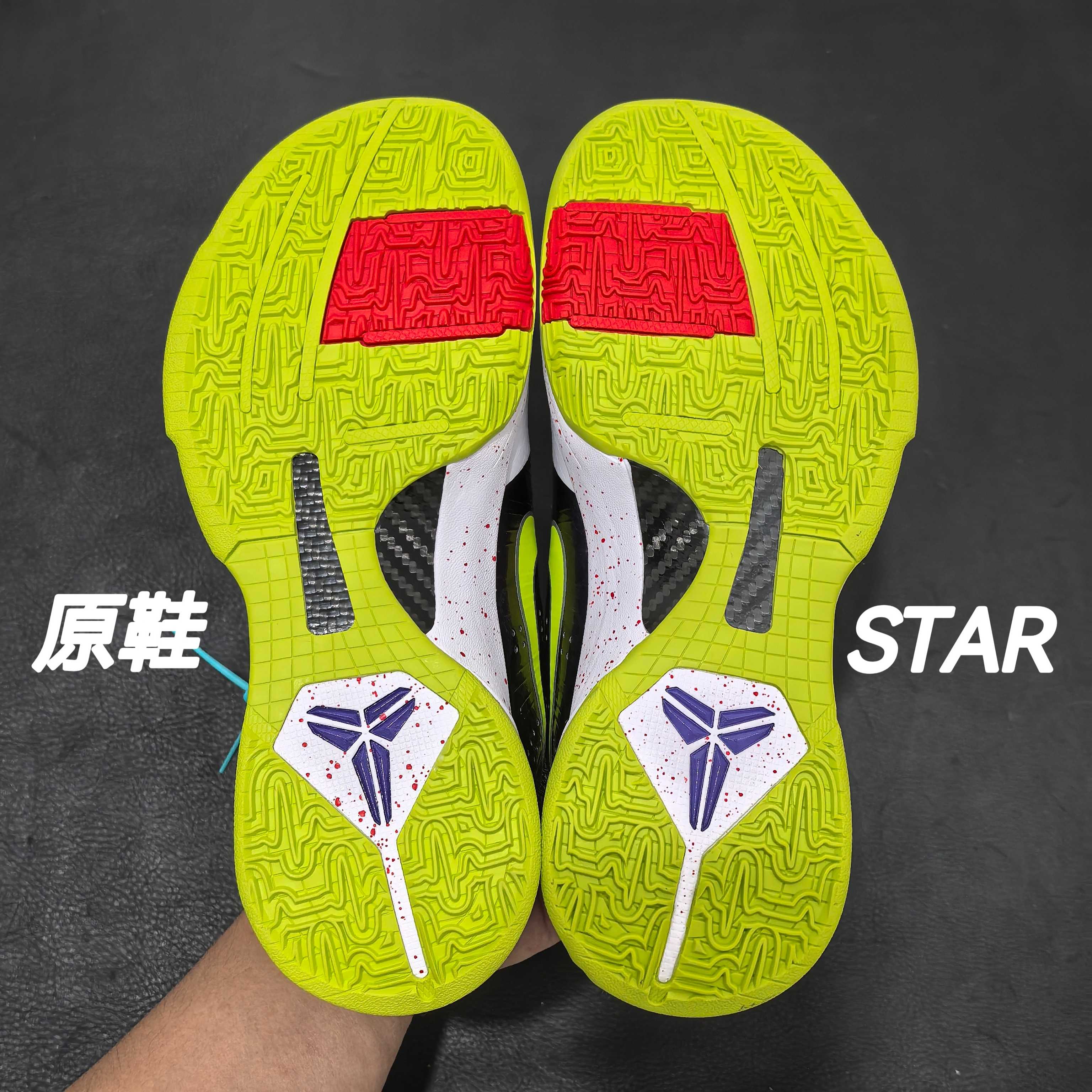 STAR -S级别 Kobe 5 Chaos 篮球鞋 球鞋 波鞋 实战鞋 运动耐磨防滑 男鞋 波鞋 小丑 CD4991-100