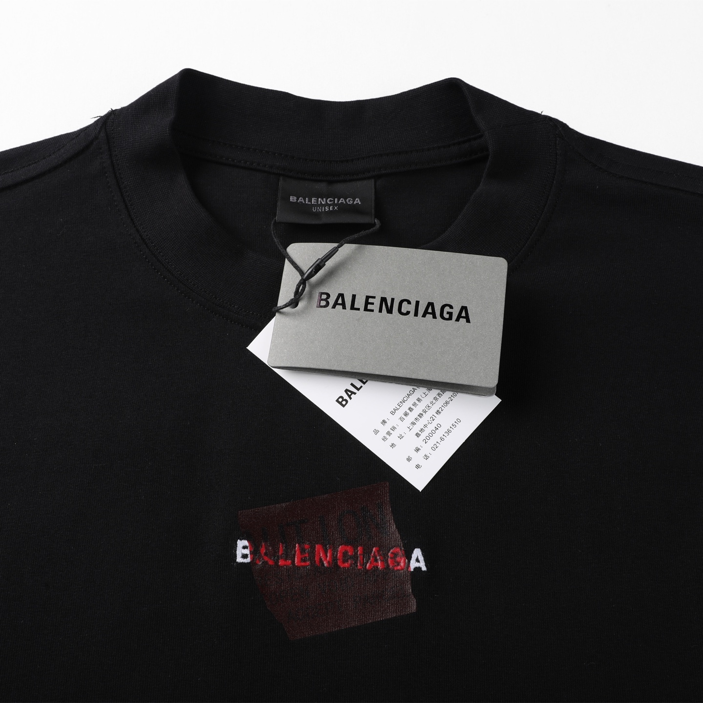 Balenciaga 巴黎世家 美纹纸胶带 印花短袖 T恤 圆领 短款 夏季 黑色A5 764235TSVG28737