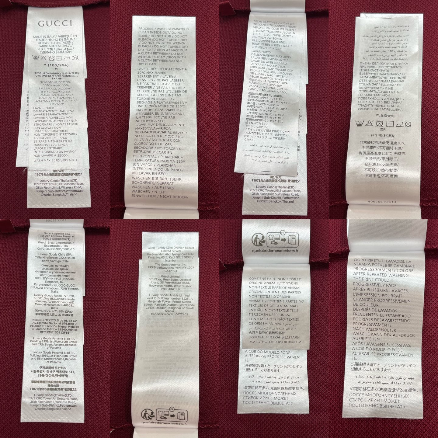 GUCCI 古驰 棉质 POLO衫 T恤  夏季 短袖 男款 红色A2 806255-XJG14-6317