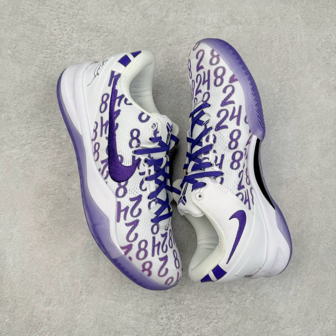  滅世/MAX Kobe8 Ⅷ System 科比8 低筒 React鞋墊 籃球鞋 實戰鞋 球鞋 男鞋 数字 紫色 FQ3549-100