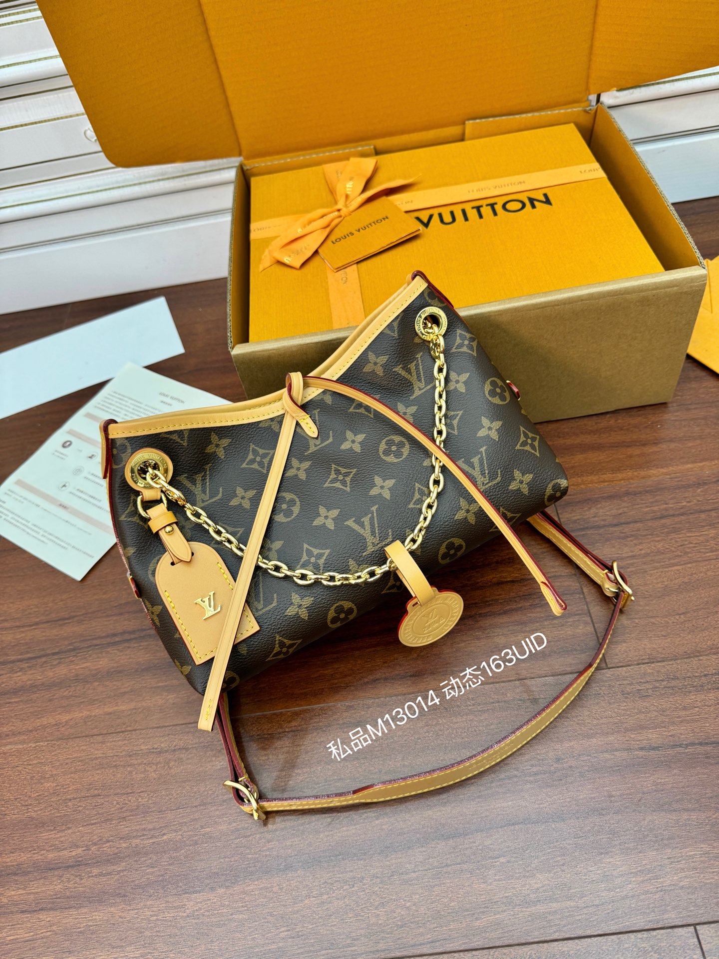 特級芯片 LOUIS VUITTON Carryall BB LV 路易威登  牛皮革 斜挎包 单肩包 双肩包 水桶 手提包 老花棕色 M13014
