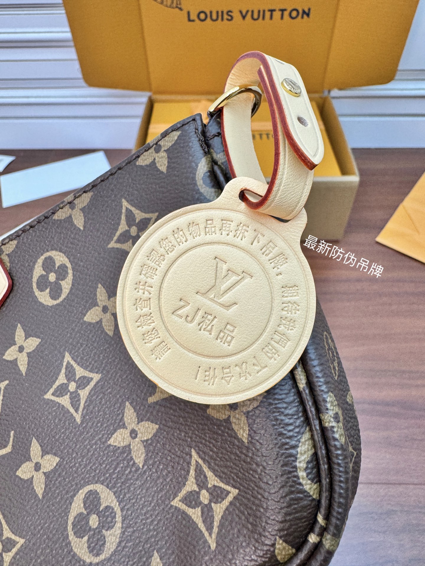 特級芯片 LOUIS VUITTON Multi Pochette LV 链条老花五合一组合包帆布拼皮麻将包 斜挎包 单肩包 腋下包 女款 卡其绿 M44813 