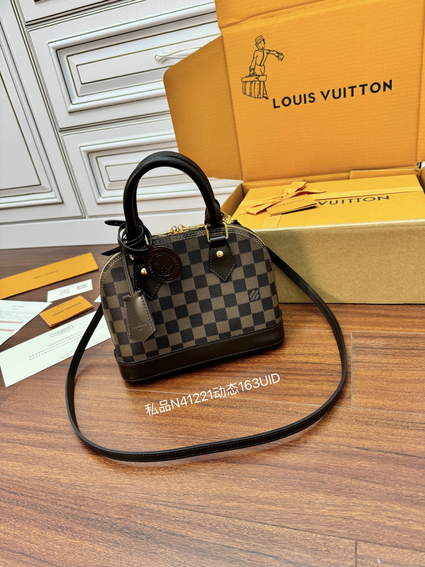 特級芯片 LOUIS VUITTON Alma LV 路易威登  牛皮革 斜挎包 单肩包 双肩包 水桶 手提包 老花棕色格子 N41221