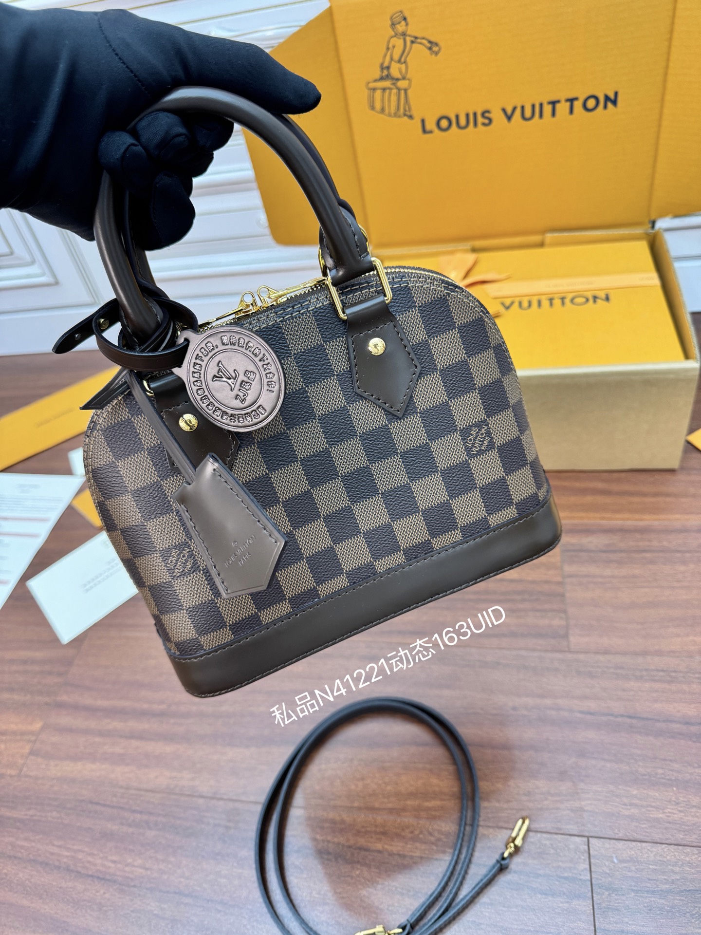 特級芯片 LOUIS VUITTON Alma LV 路易威登  牛皮革 斜挎包 单肩包 双肩包 水桶 手提包 老花棕色格子 N41221