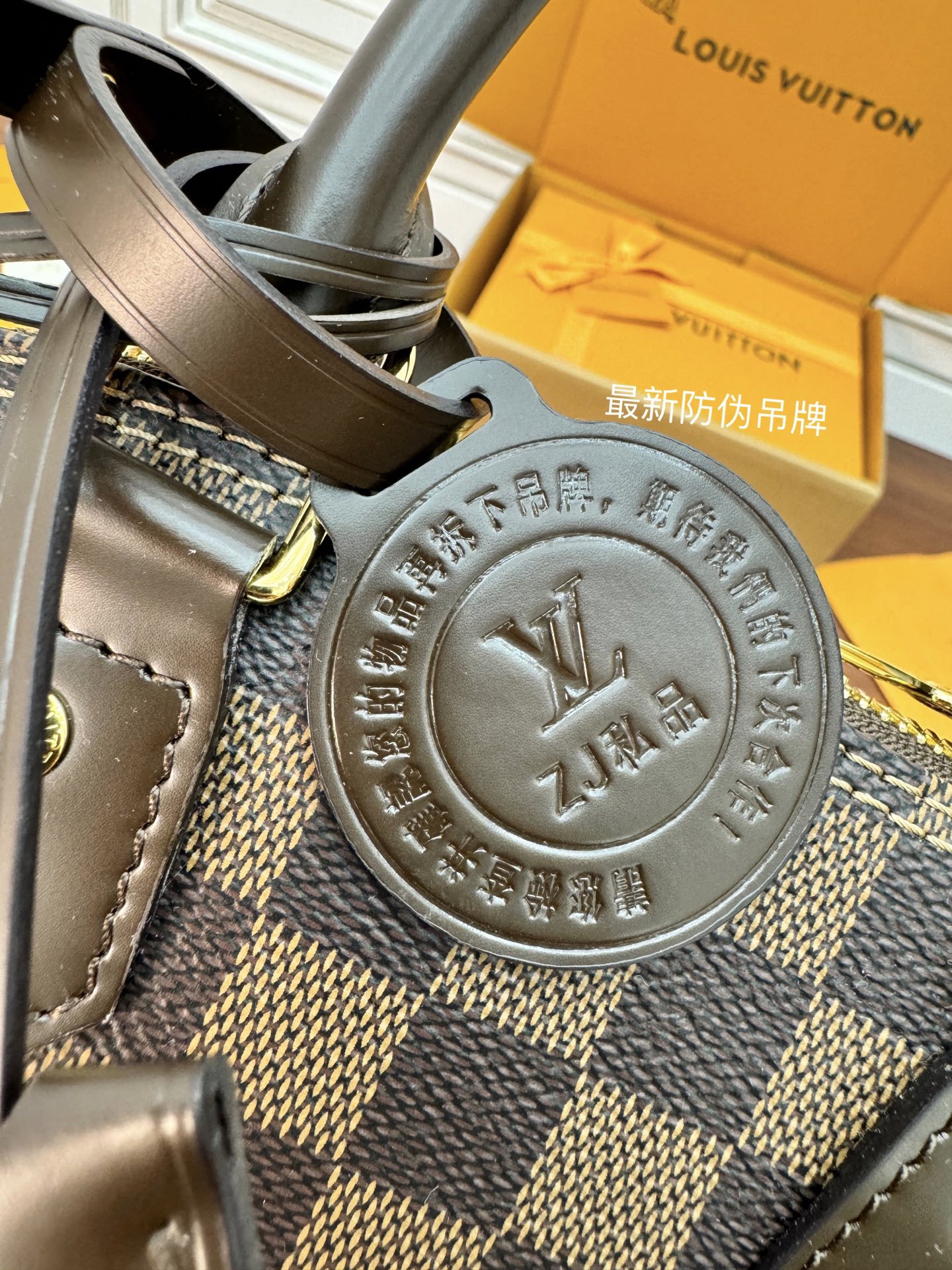 特級芯片 LOUIS VUITTON Alma LV 路易威登  牛皮革 斜挎包 单肩包 双肩包 水桶 手提包 老花棕色格子 N41221