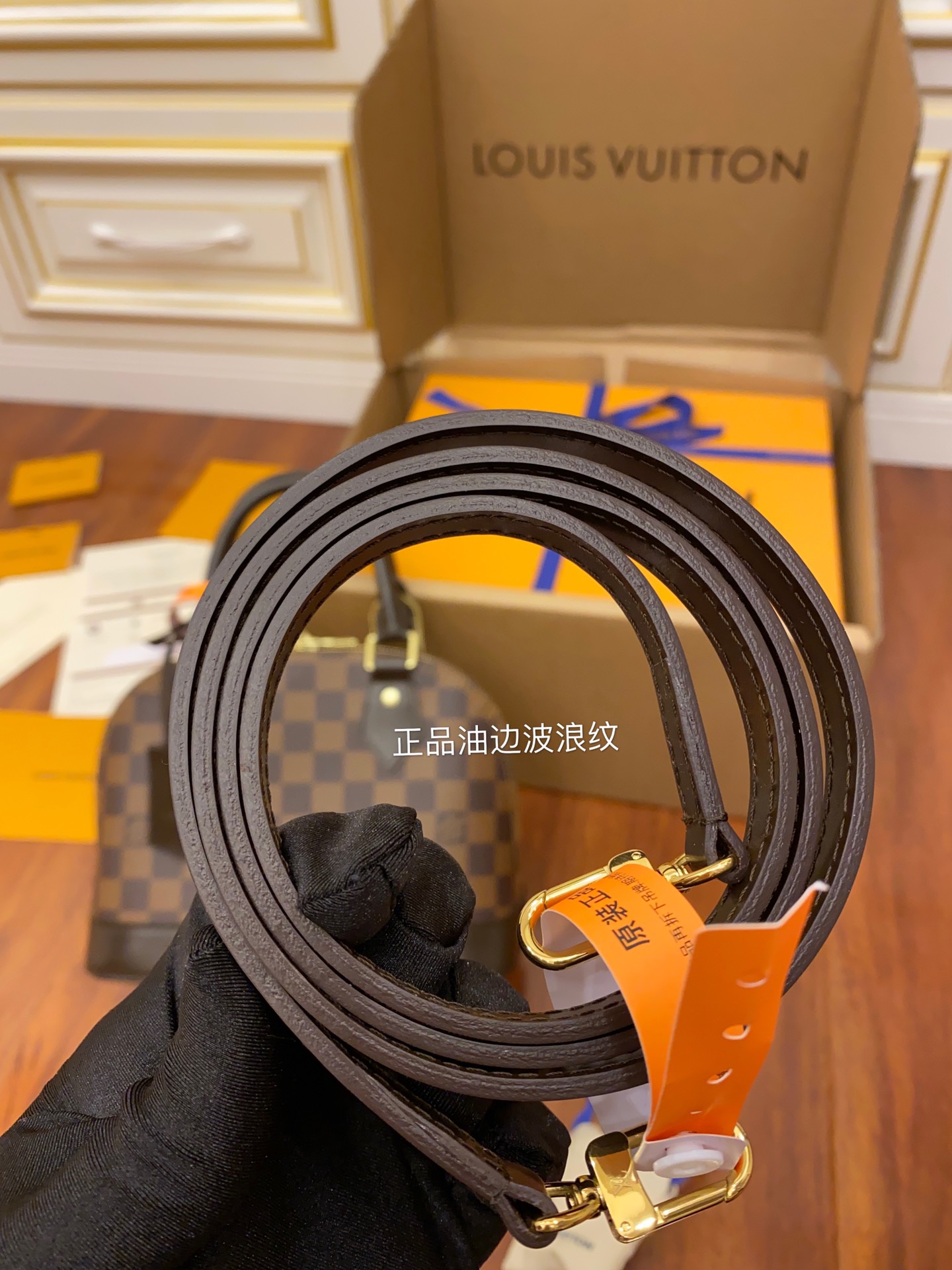 特級芯片 LOUIS VUITTON Alma LV 路易威登  牛皮革 斜挎包 单肩包 双肩包 水桶 手提包 老花棕色格子 N41221