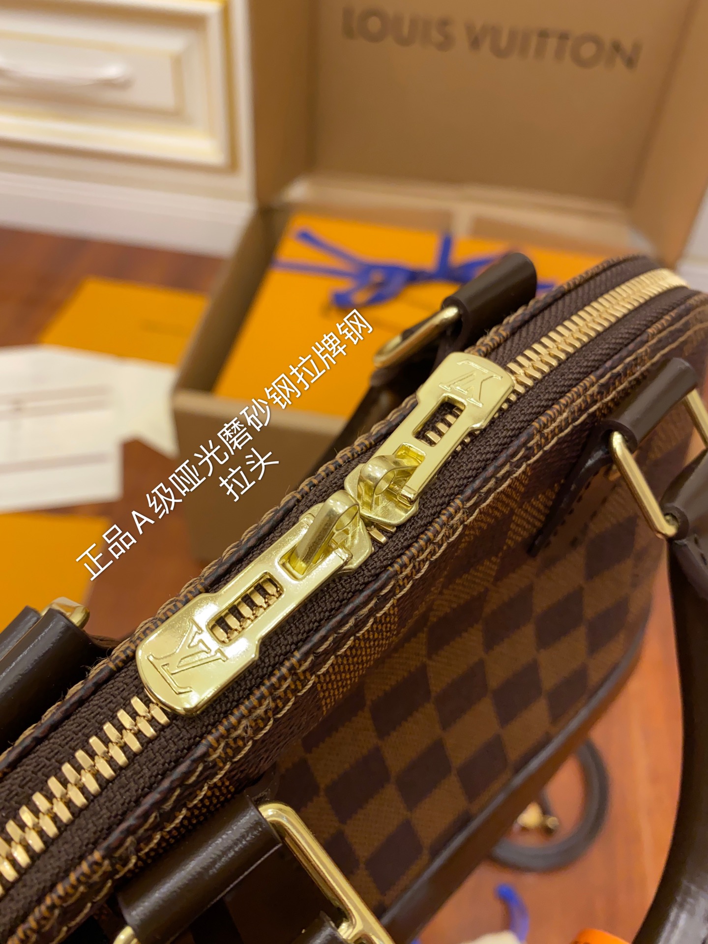 特級芯片 LOUIS VUITTON Alma LV 路易威登  牛皮革 斜挎包 单肩包 双肩包 水桶 手提包 老花棕色格子 N41221