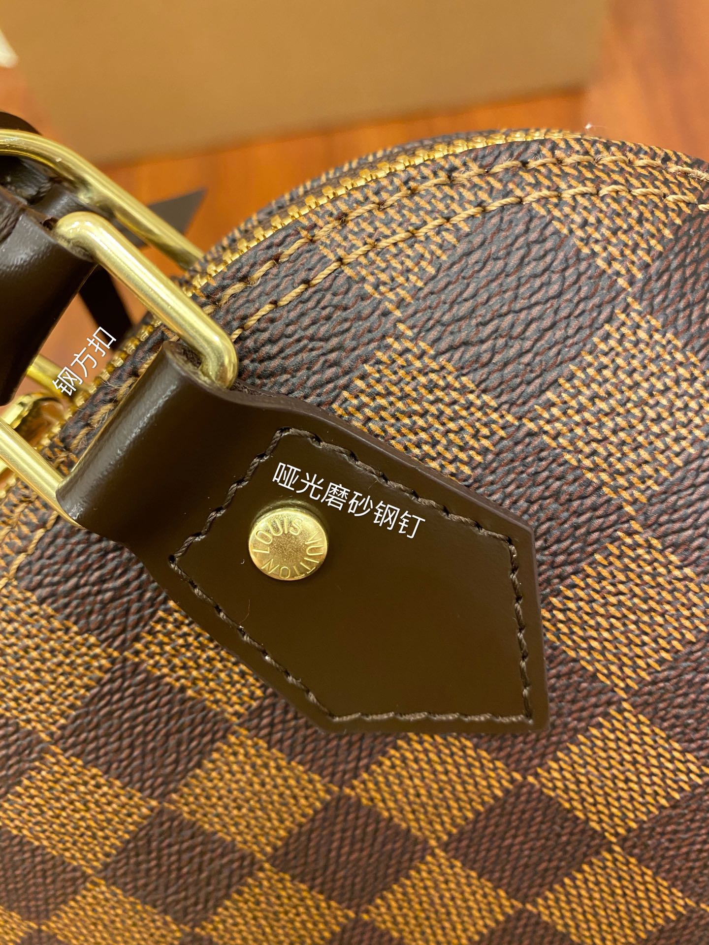 特級芯片 LOUIS VUITTON Alma LV 路易威登  牛皮革 斜挎包 单肩包 双肩包 水桶 手提包 老花棕色格子 N41221