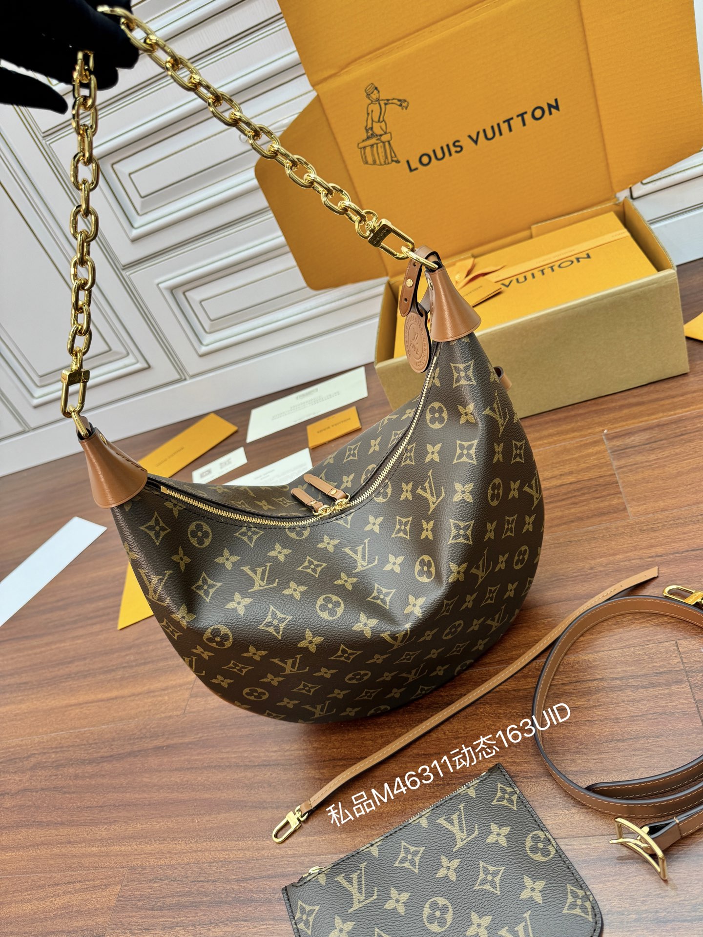 特级芯片 LOUIS VUITTON 路易威登 LV Loop Hobo 经典老花满印涂层帆布拼牛皮革 法棍包 月亮包 手提包 单肩包 斜挎包 女款 大号 棕色 M46311