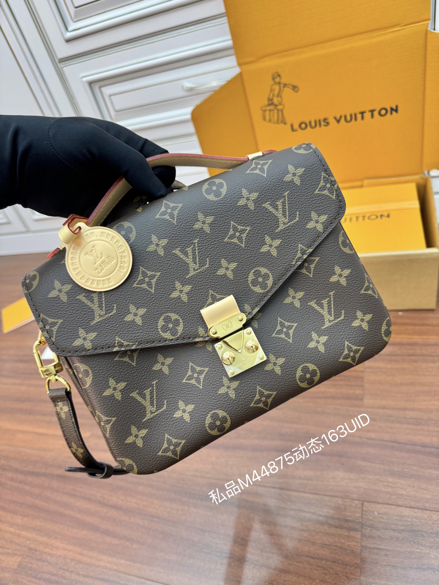 特級芯片 LOUIS VUITTON  Pochette Metis LV 路易威登  牛皮革 斜挎包 单肩包 双肩包 水桶 手提包 老花 棕色 M44875