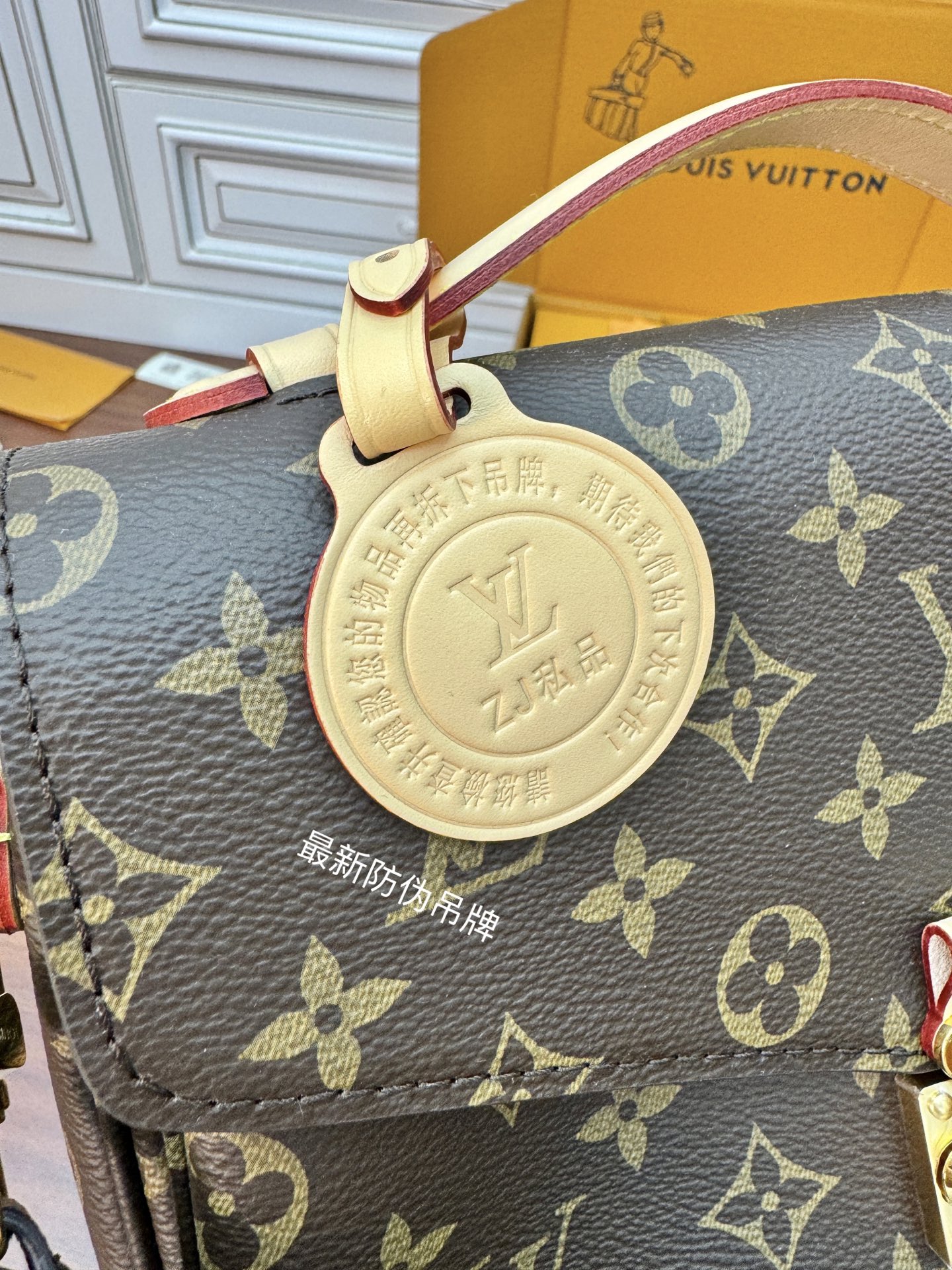 特級芯片 LOUIS VUITTON  Pochette Metis LV 路易威登  牛皮革 斜挎包 单肩包 双肩包 水桶 手提包 老花 棕色 M44875