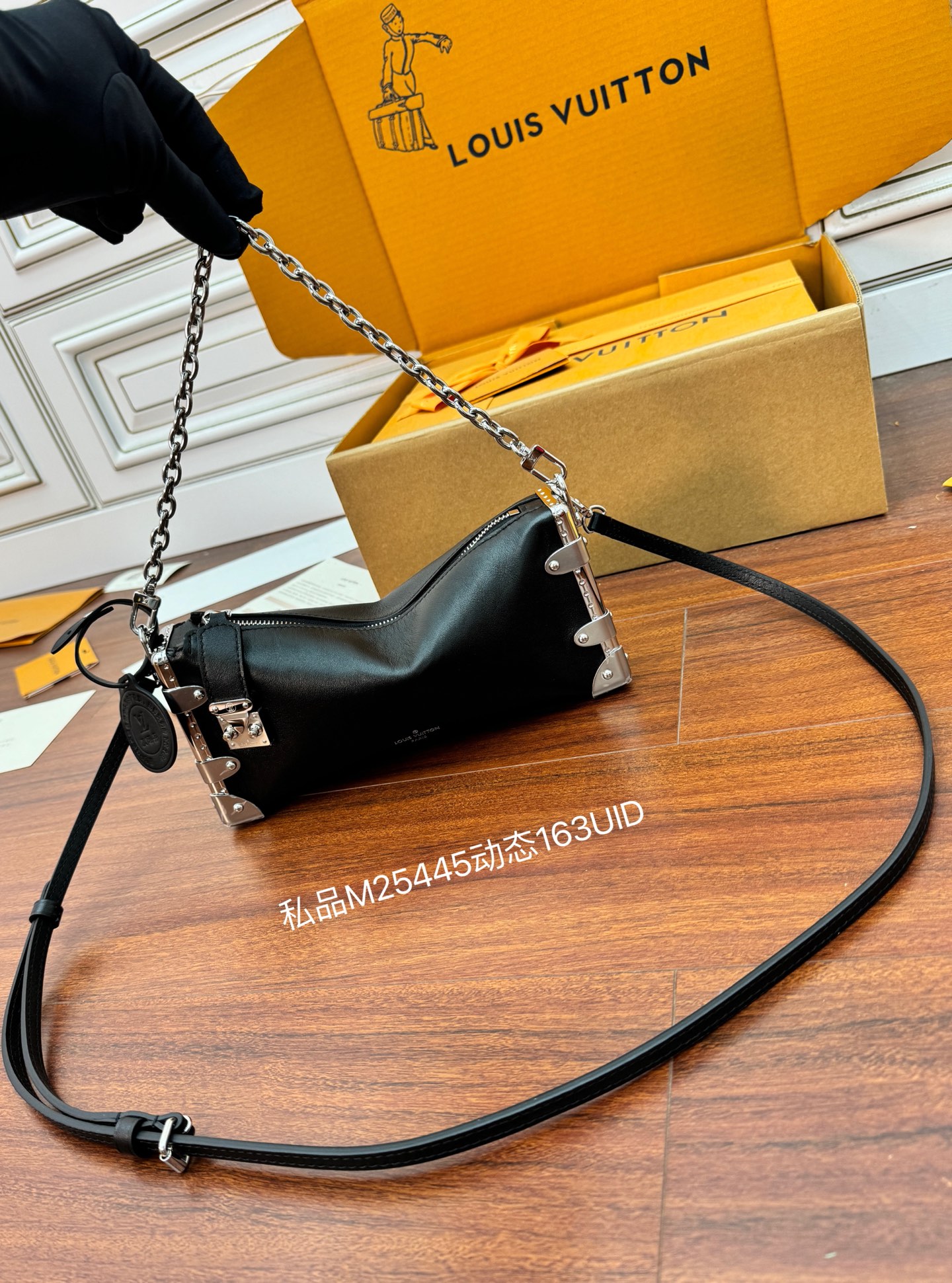 特級芯片 LOUIS VUITTON Slim Trunk 可拆卸可调节肩带拉链开合 LV 路易威登  牛皮革 斜挎包 单肩包 双肩包 水桶 手提包 黑色 M254445