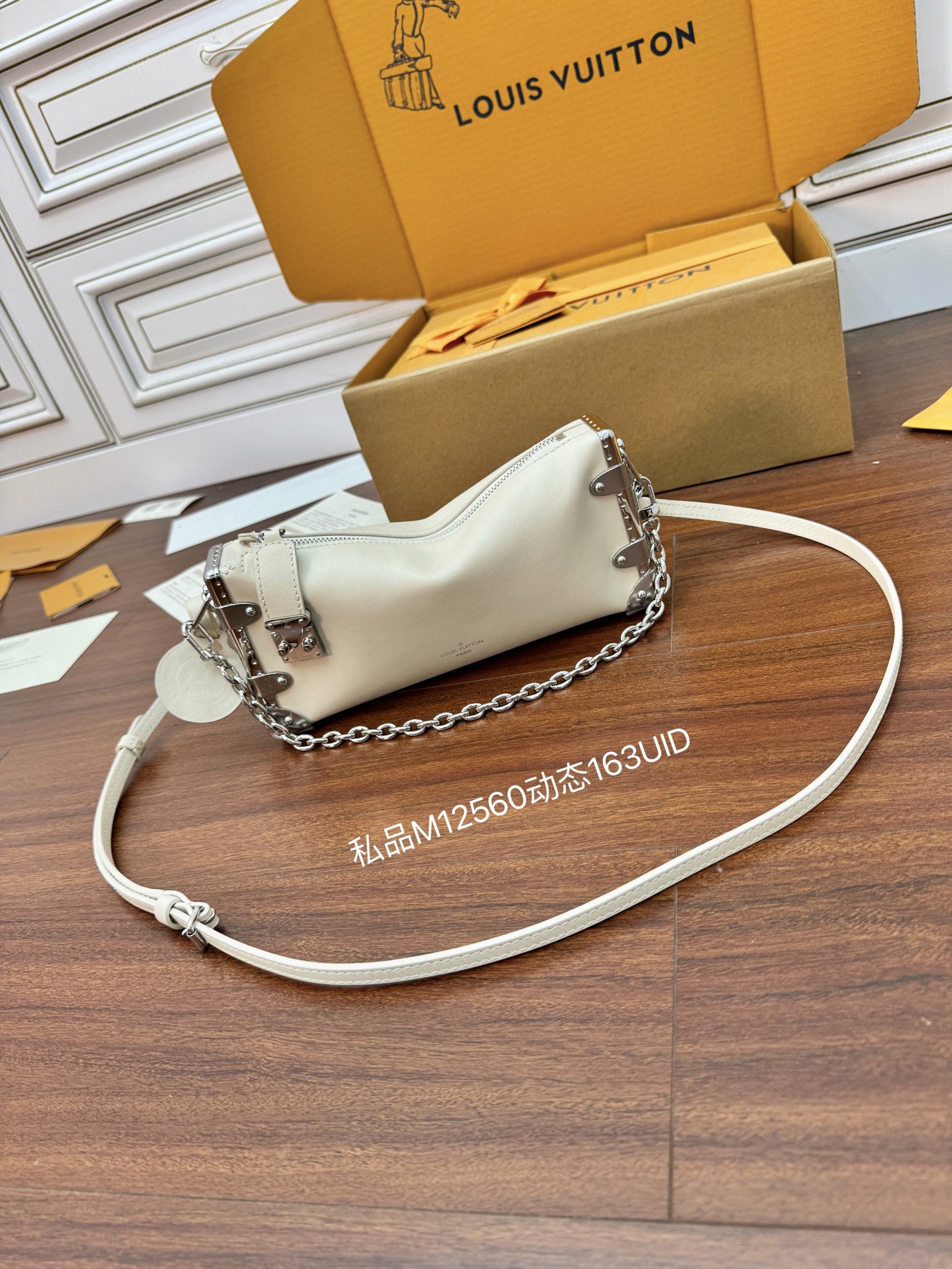 特級芯片 LOUIS VUITTON Slim Trunk 可拆卸可调节肩带拉链开合 LV 路易威登  牛皮革 斜挎包 单肩包 双肩包 水桶 手提包 米白 M12560