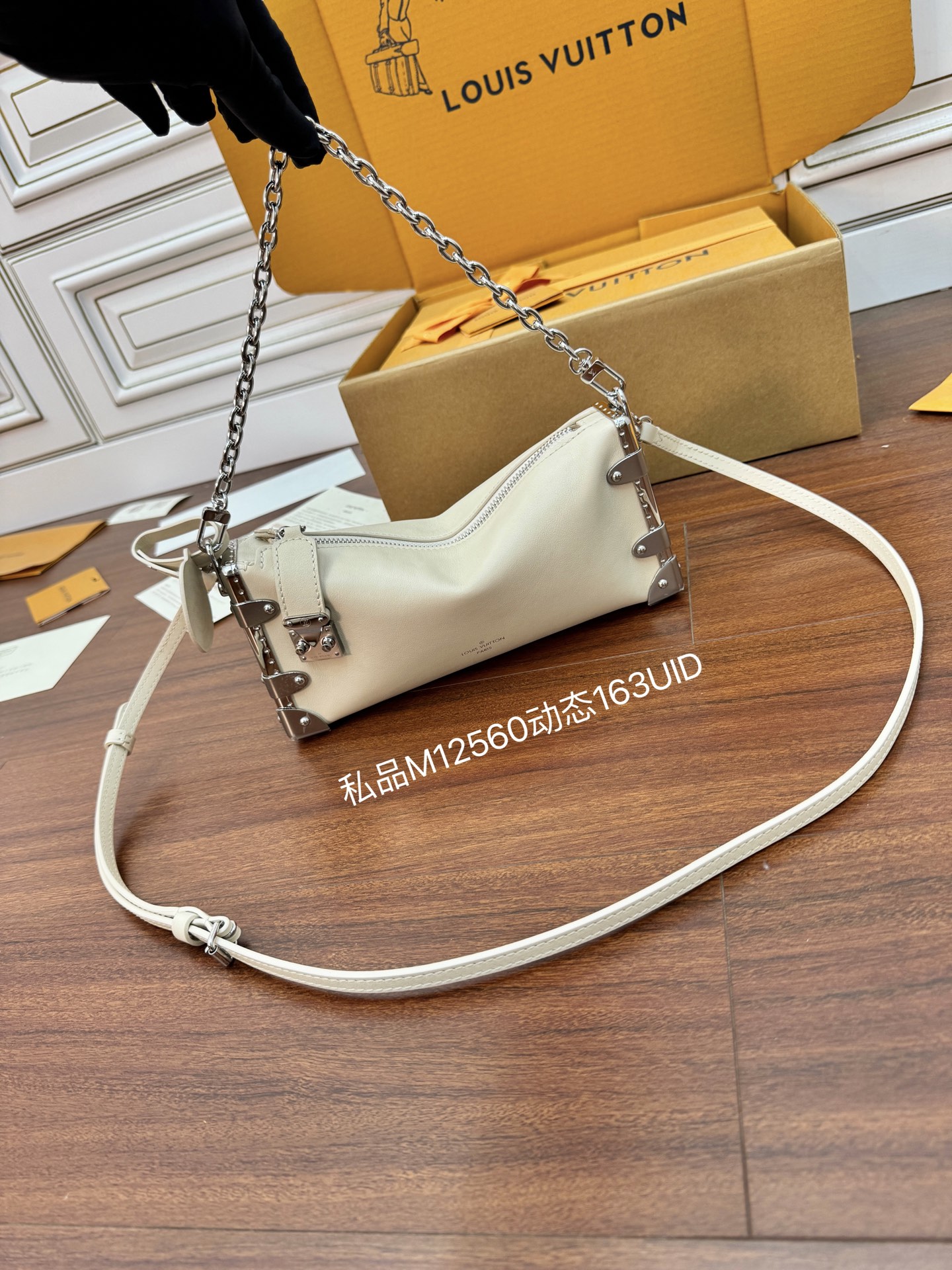 特級芯片 LOUIS VUITTON Slim Trunk 可拆卸可调节肩带拉链开合 LV 路易威登  牛皮革 斜挎包 单肩包 双肩包 水桶 手提包 米白 M12560