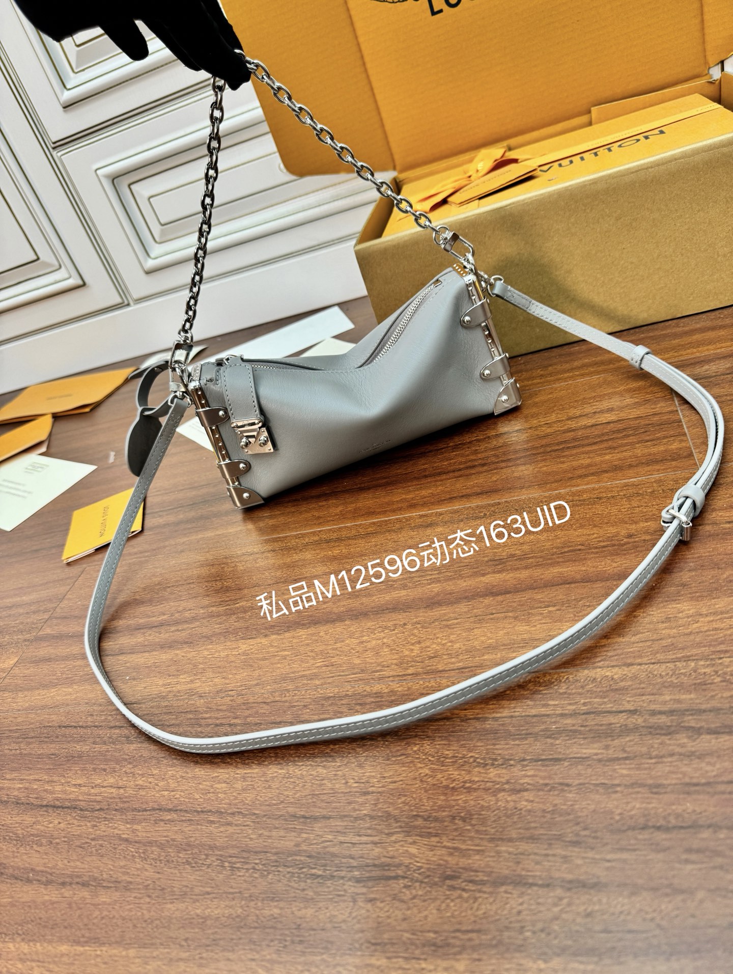 特級芯片 LOUIS VUITTON Slim Trunk 可拆卸可调节肩带拉链开合 LV 路易威登  牛皮革 斜挎包 单肩包 双肩包 水桶 手提包 灰色 M12596