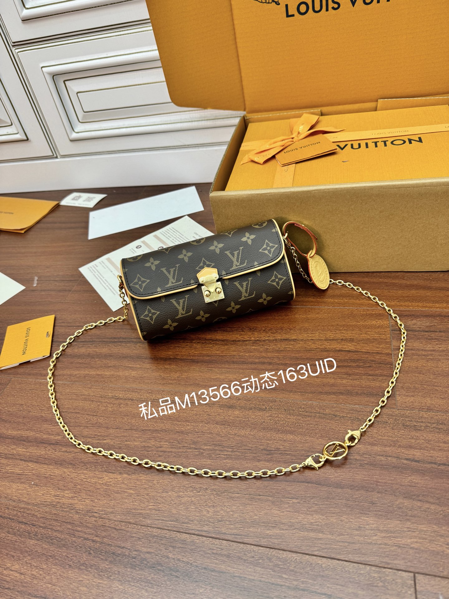 特級芯片 LOUIS VUITTON POCHETTE CAMILLE LV 路易威登  牛皮革 斜挎包 单肩包 双肩包 水桶 手提包 老花棕色 M13566