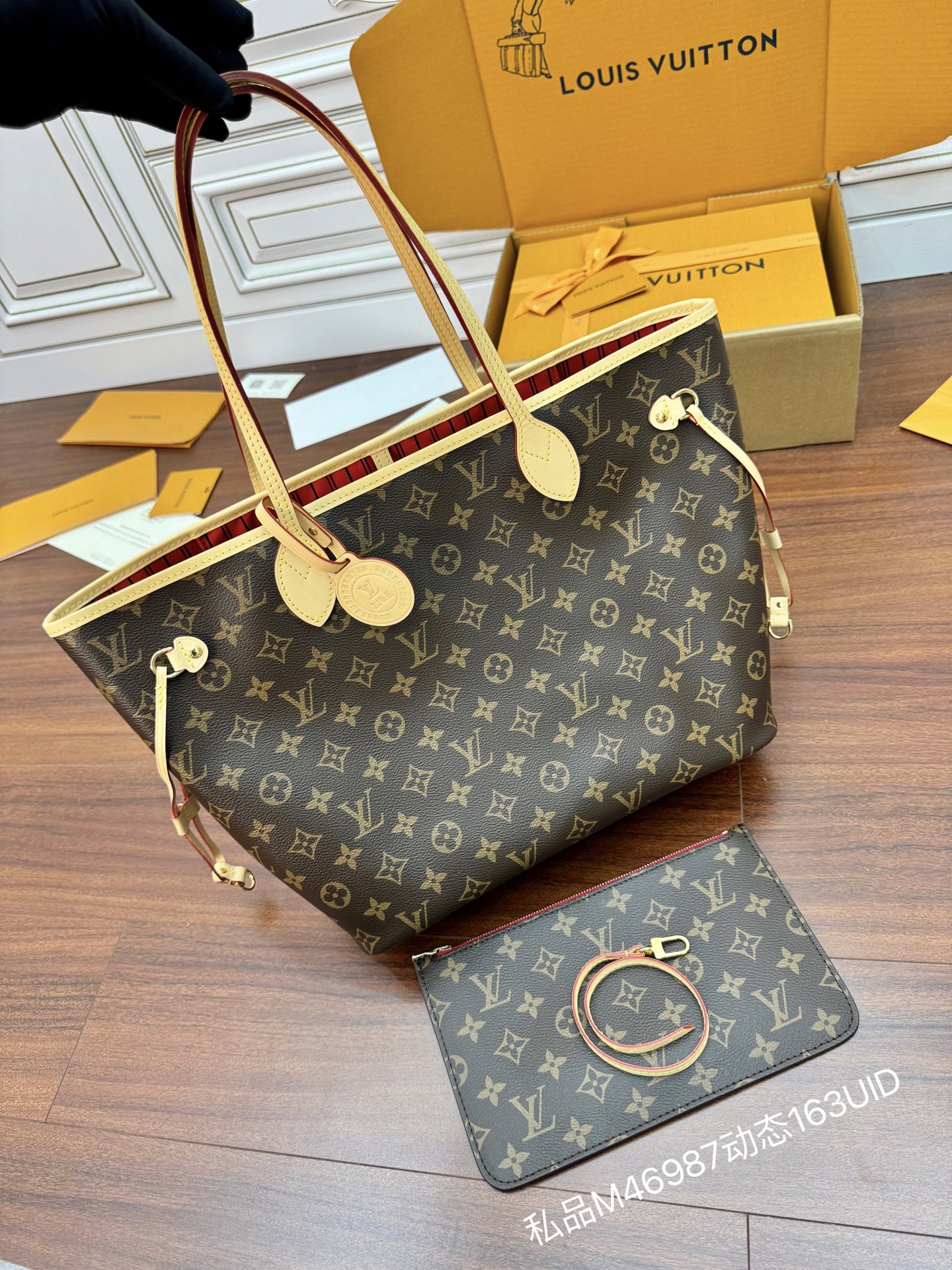 特級芯片 LOUIS VUITTON NEVERFULL MM LV 路易威登  牛皮革 斜挎包 单肩包 双肩包 水桶 手提包 老花棕色 M46987
