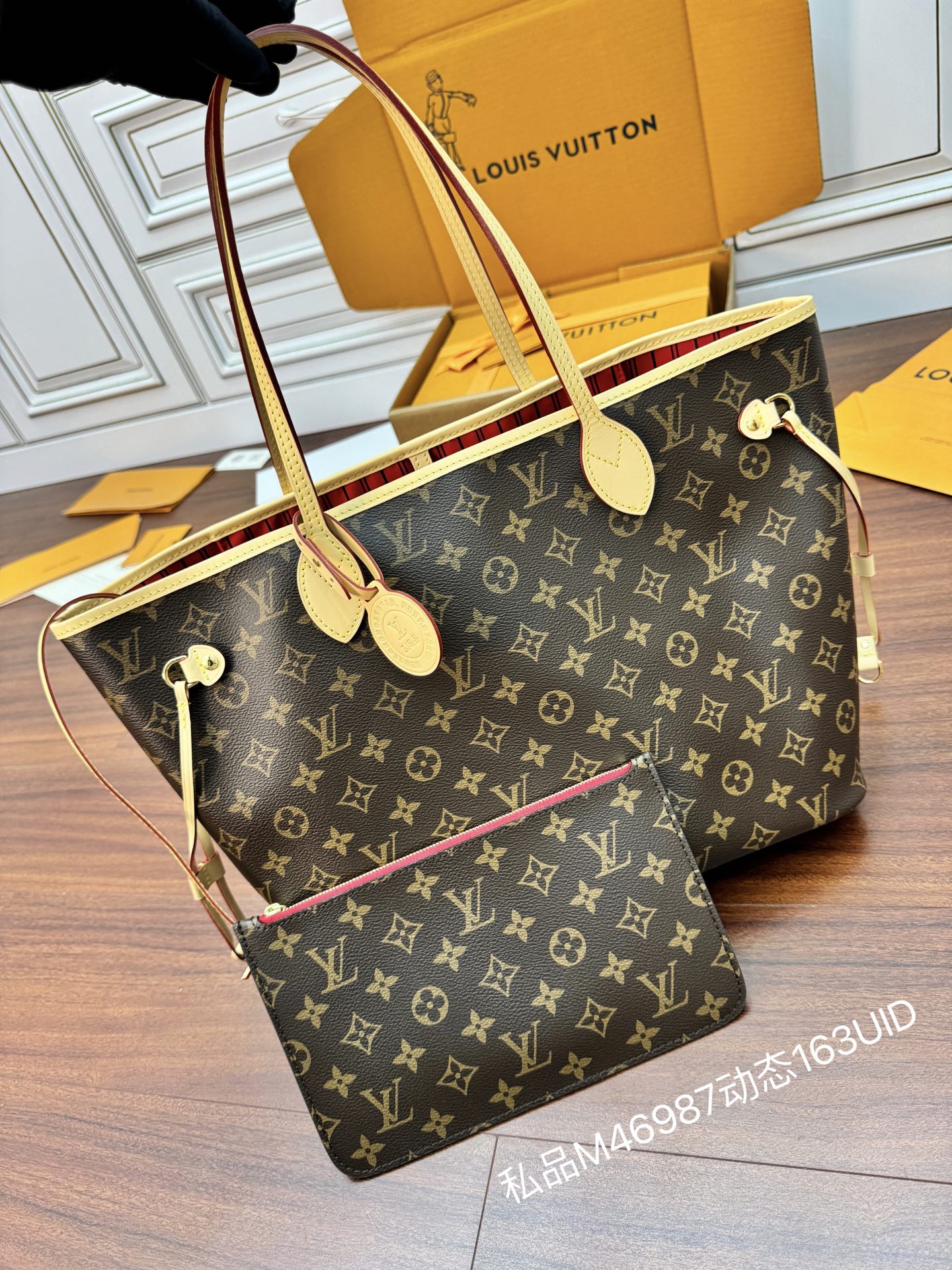 特級芯片 LOUIS VUITTON NEVERFULL MM LV 路易威登  牛皮革 斜挎包 单肩包 双肩包 水桶 手提包 老花棕色 M46987