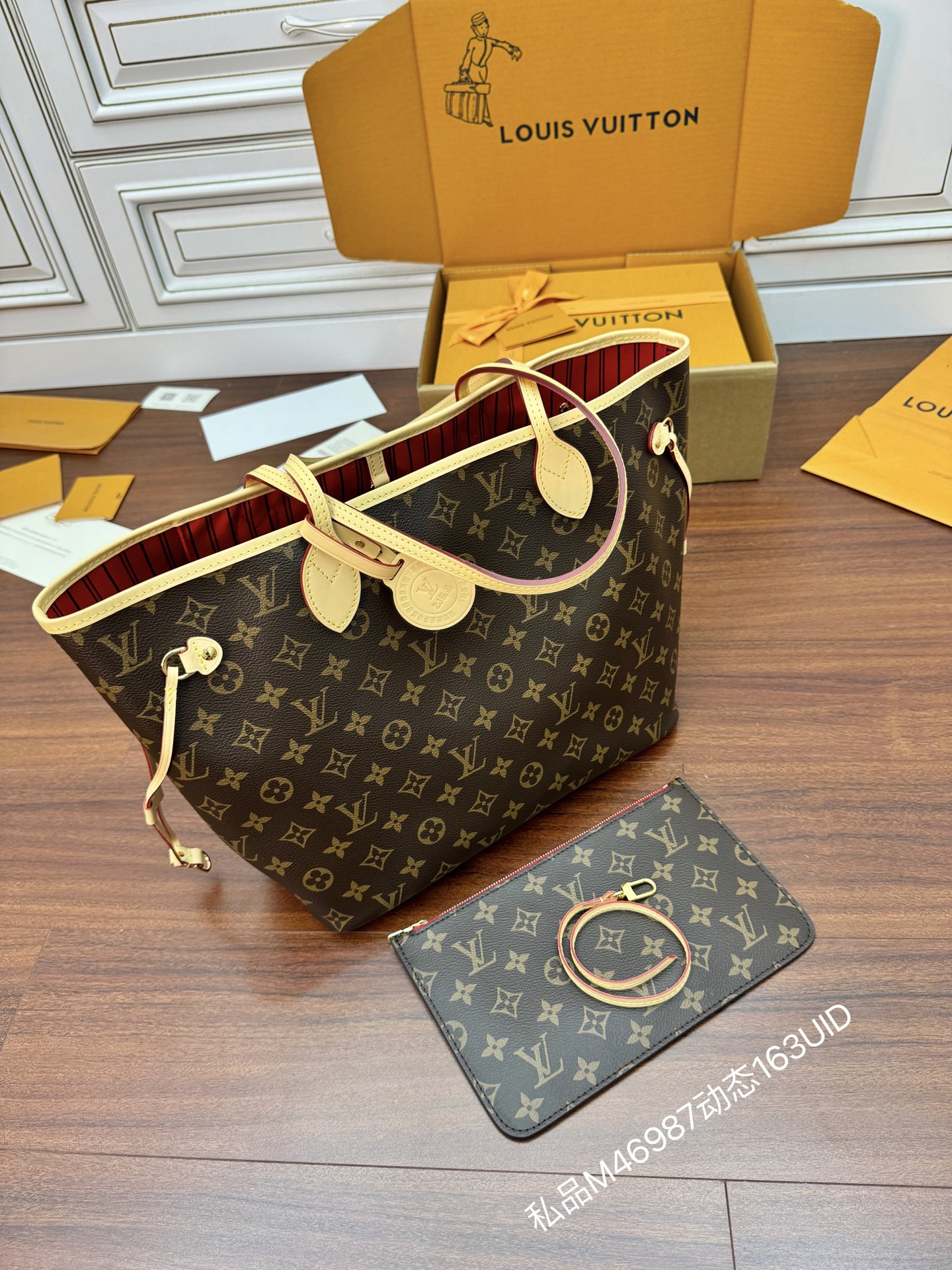 特級芯片 LOUIS VUITTON NEVERFULL MM LV 路易威登  牛皮革 斜挎包 单肩包 双肩包 水桶 手提包 老花棕色 M46987