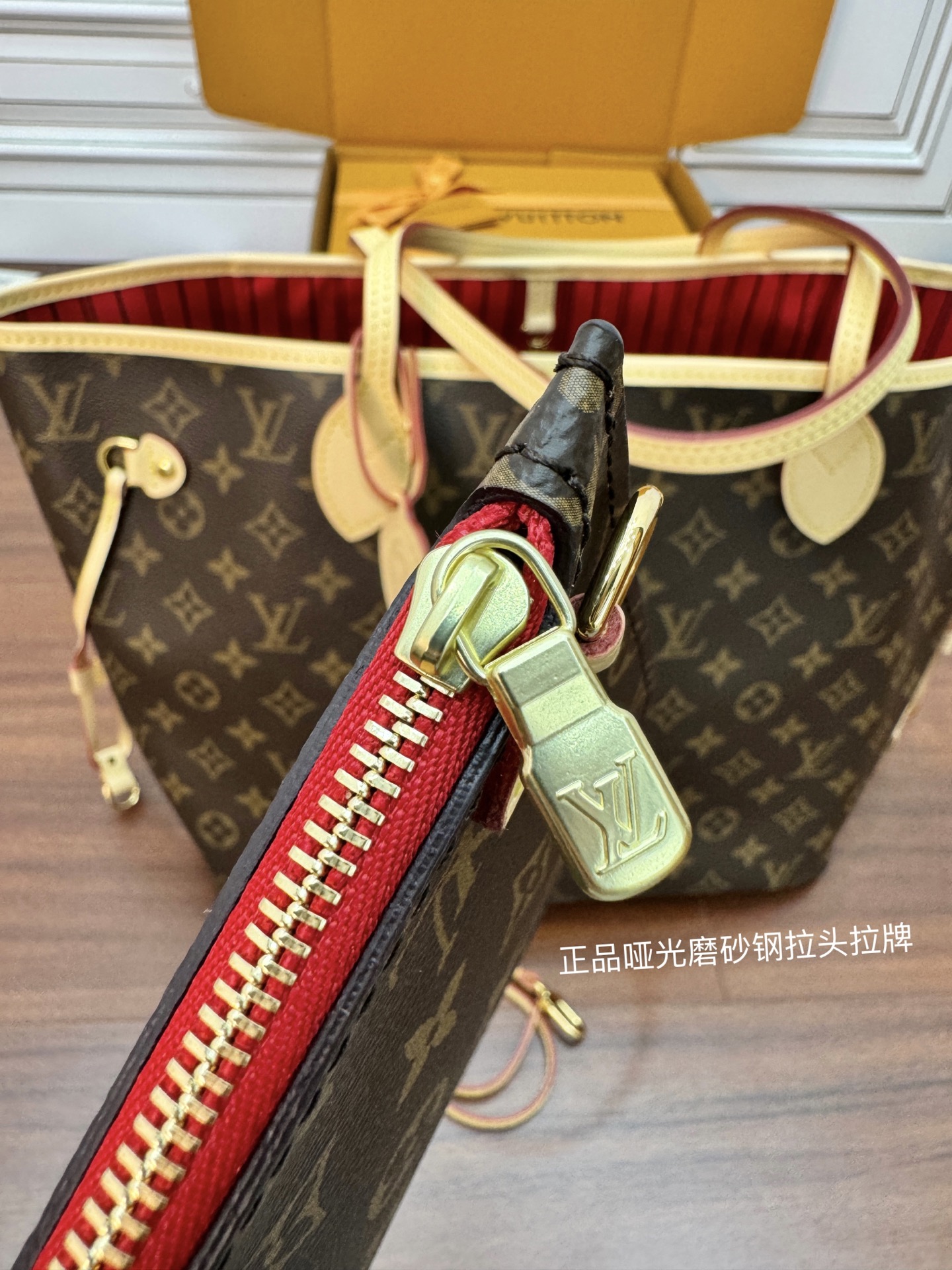 特級芯片 LOUIS VUITTON NEVERFULL MM LV 路易威登  牛皮革 斜挎包 单肩包 双肩包 水桶 手提包 老花棕色 M46987