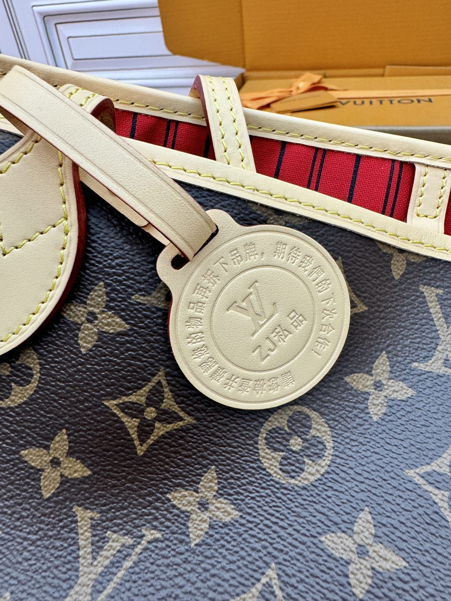 特級芯片 LOUIS VUITTON NEVERFULL MM LV 路易威登  牛皮革 斜挎包 单肩包 双肩包 水桶 手提包 老花棕色 M46987